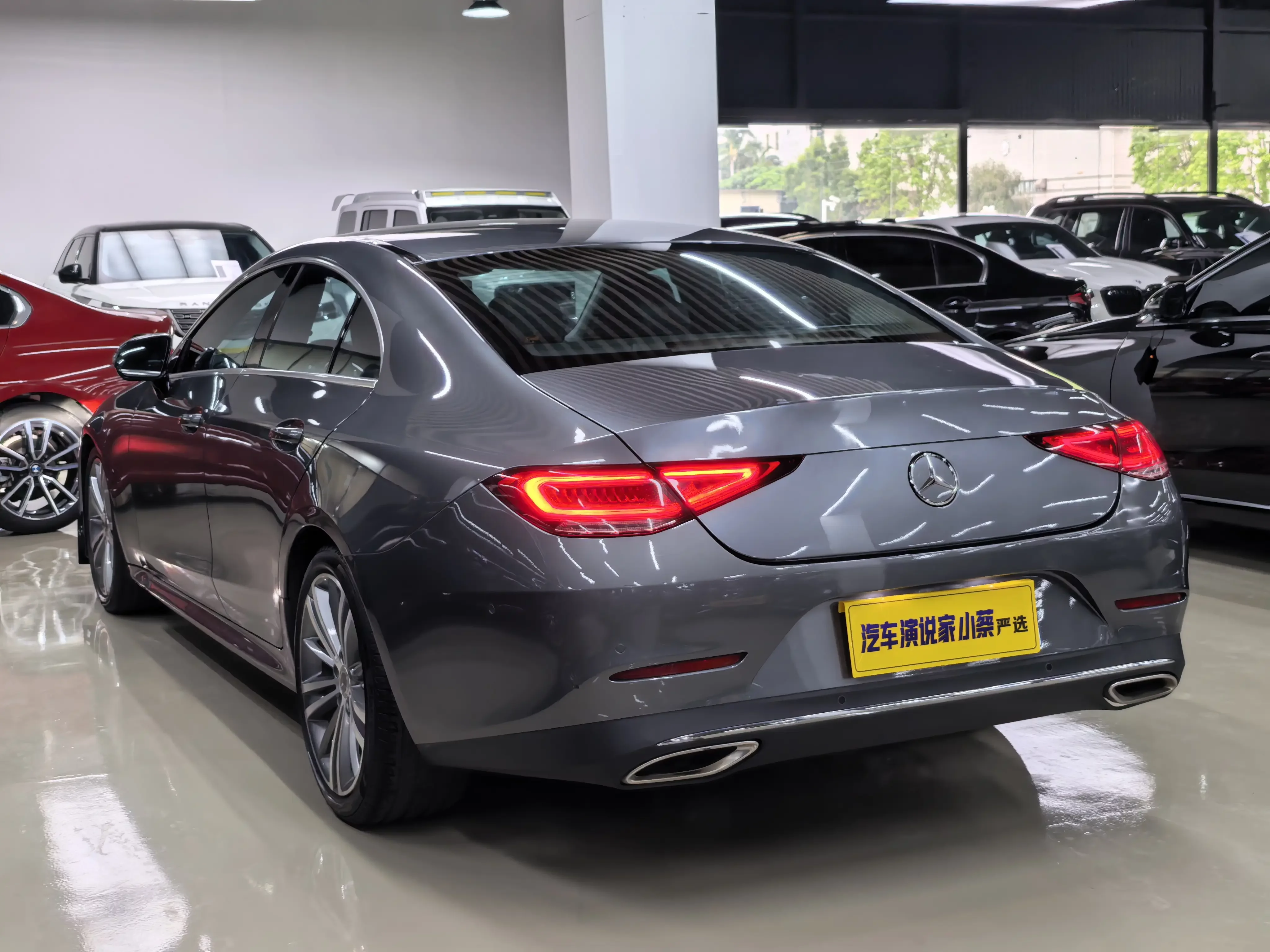 Mercedes-Benz CLS