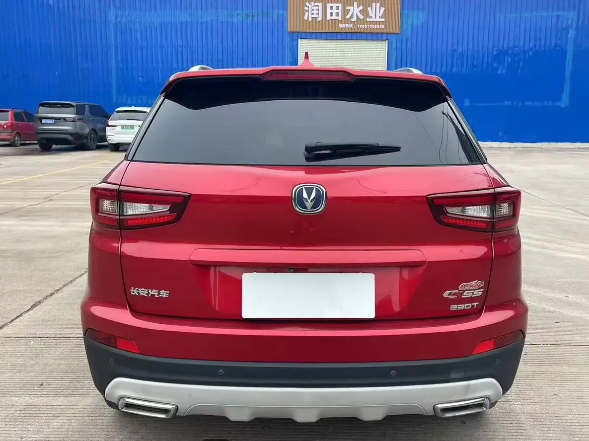 Changan CS55