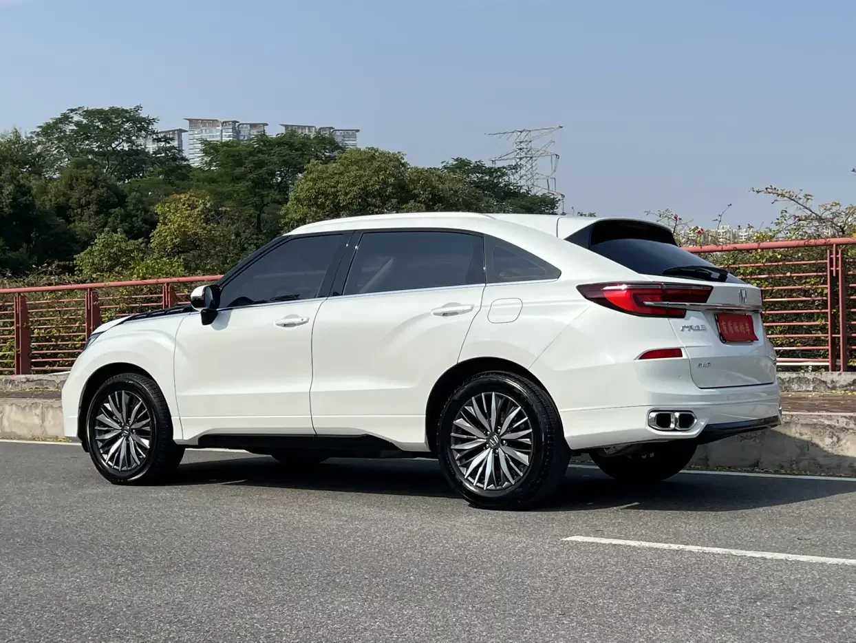 Honda Avancier