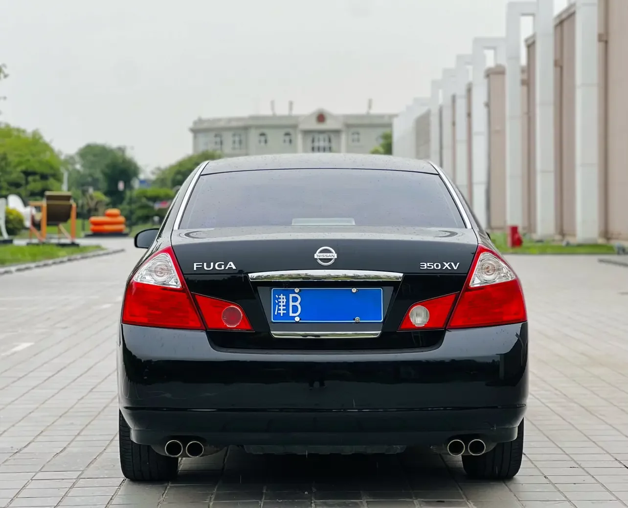 Nissan Elegant