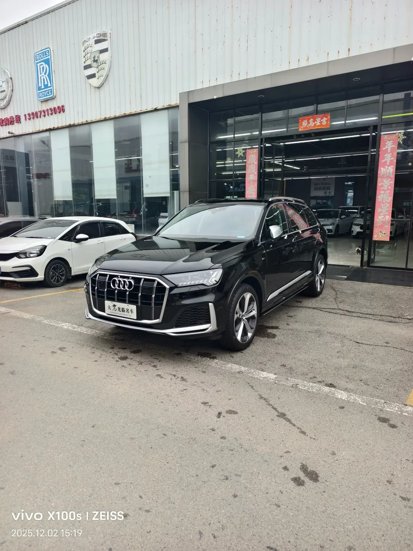 Audi Q7
