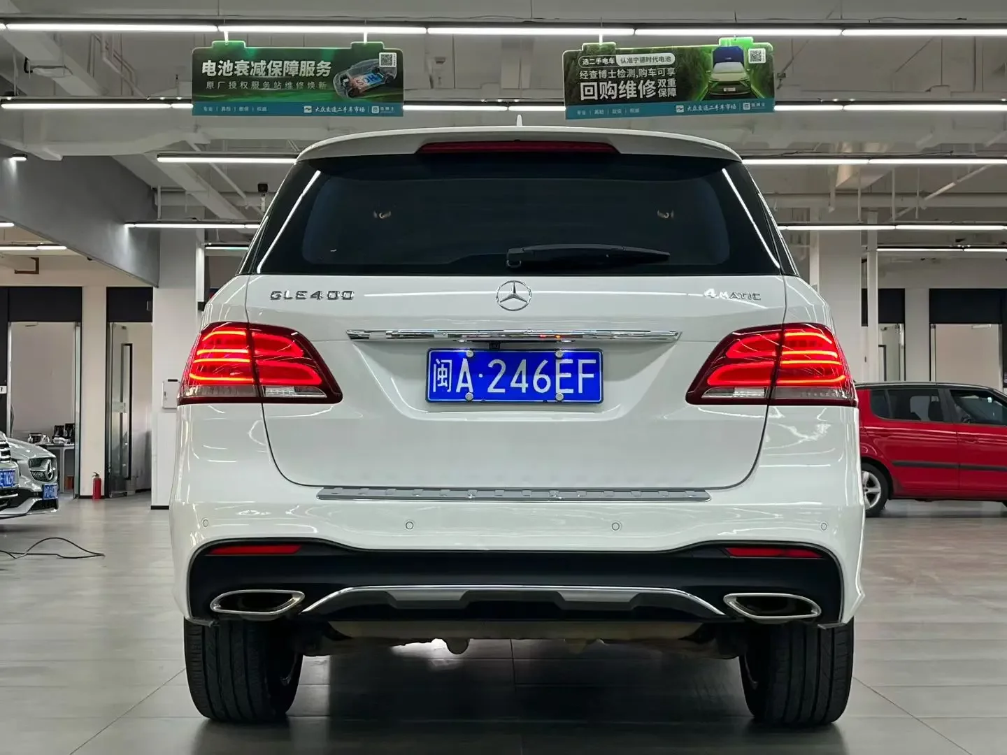 Mercedes-Benz GLE (Imported)