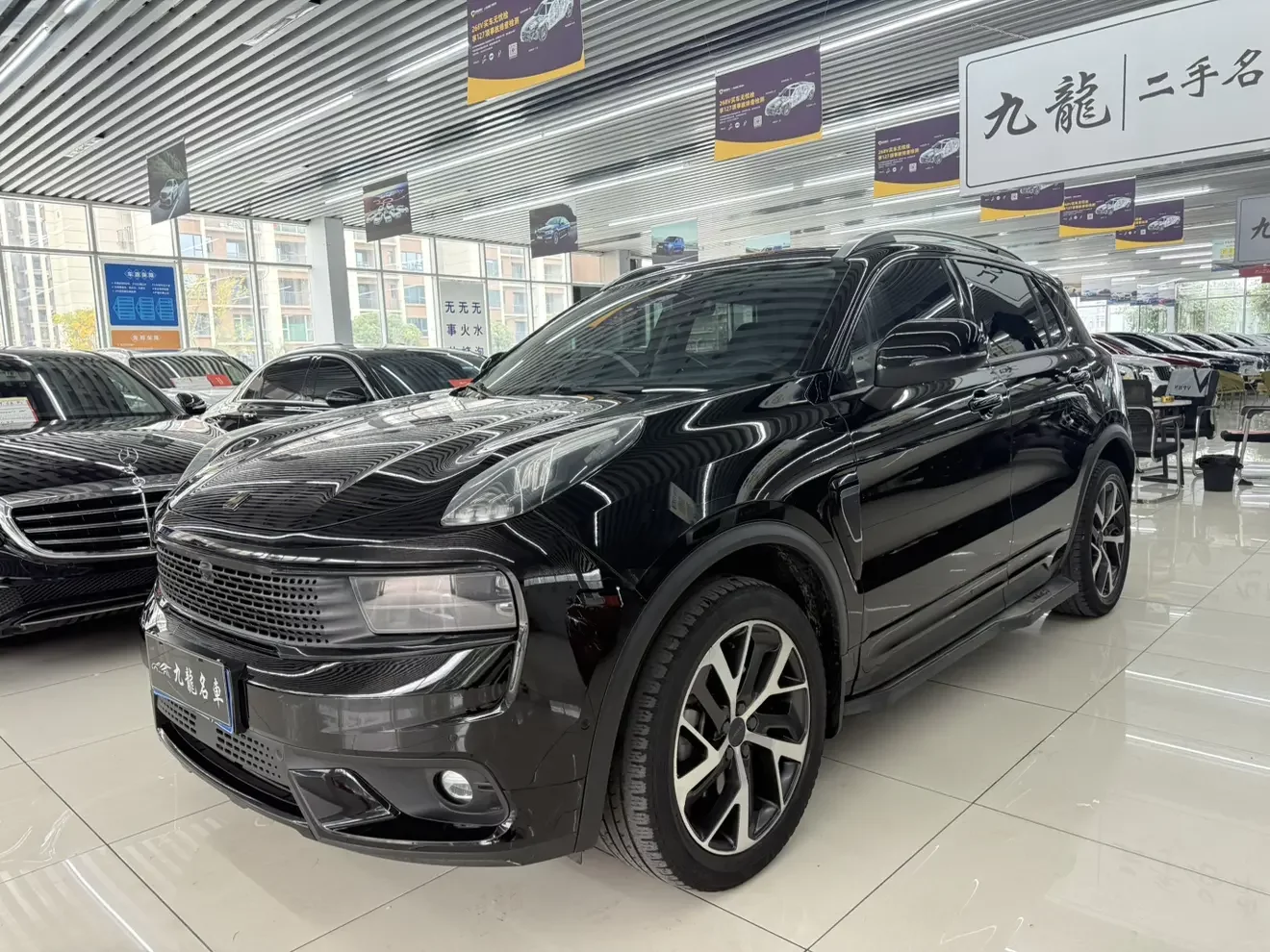 Lynk & Co 01