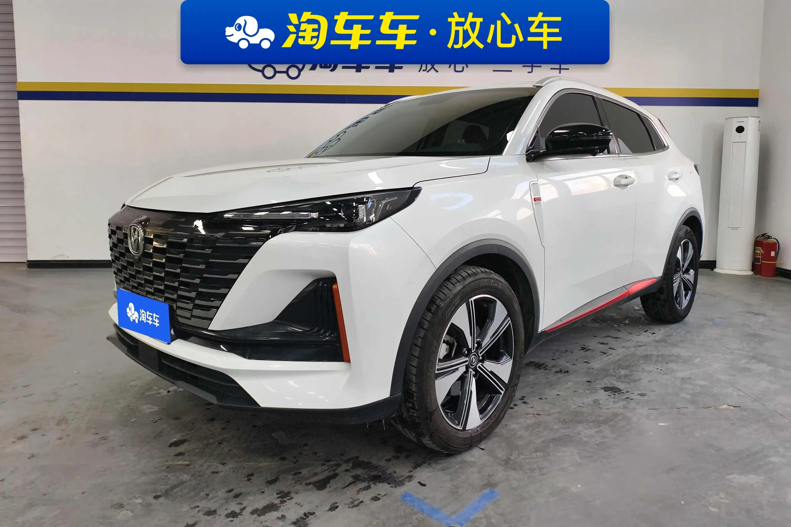 Changan CS55 PLUS