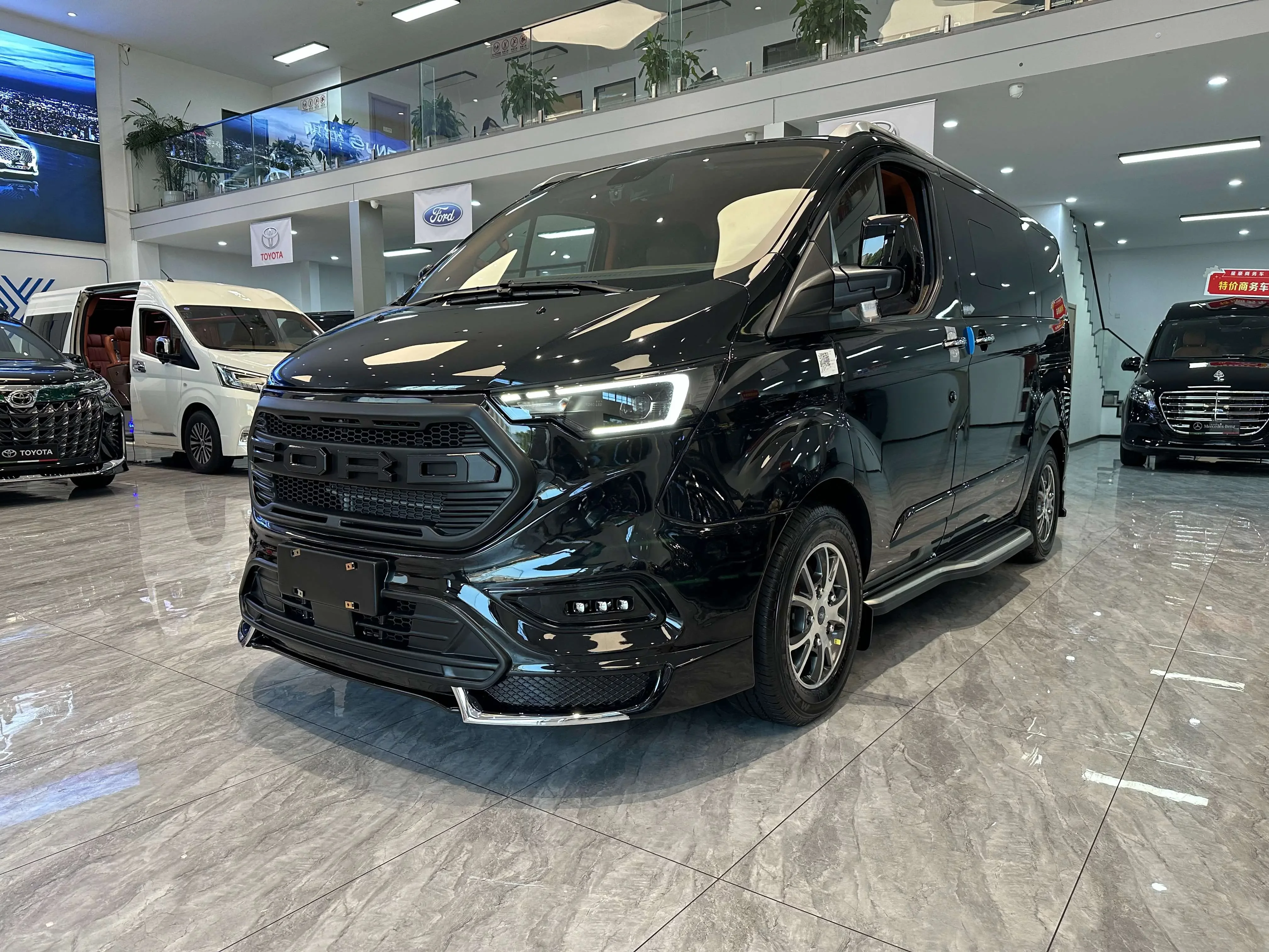 Watsonwell Ford Black Knight