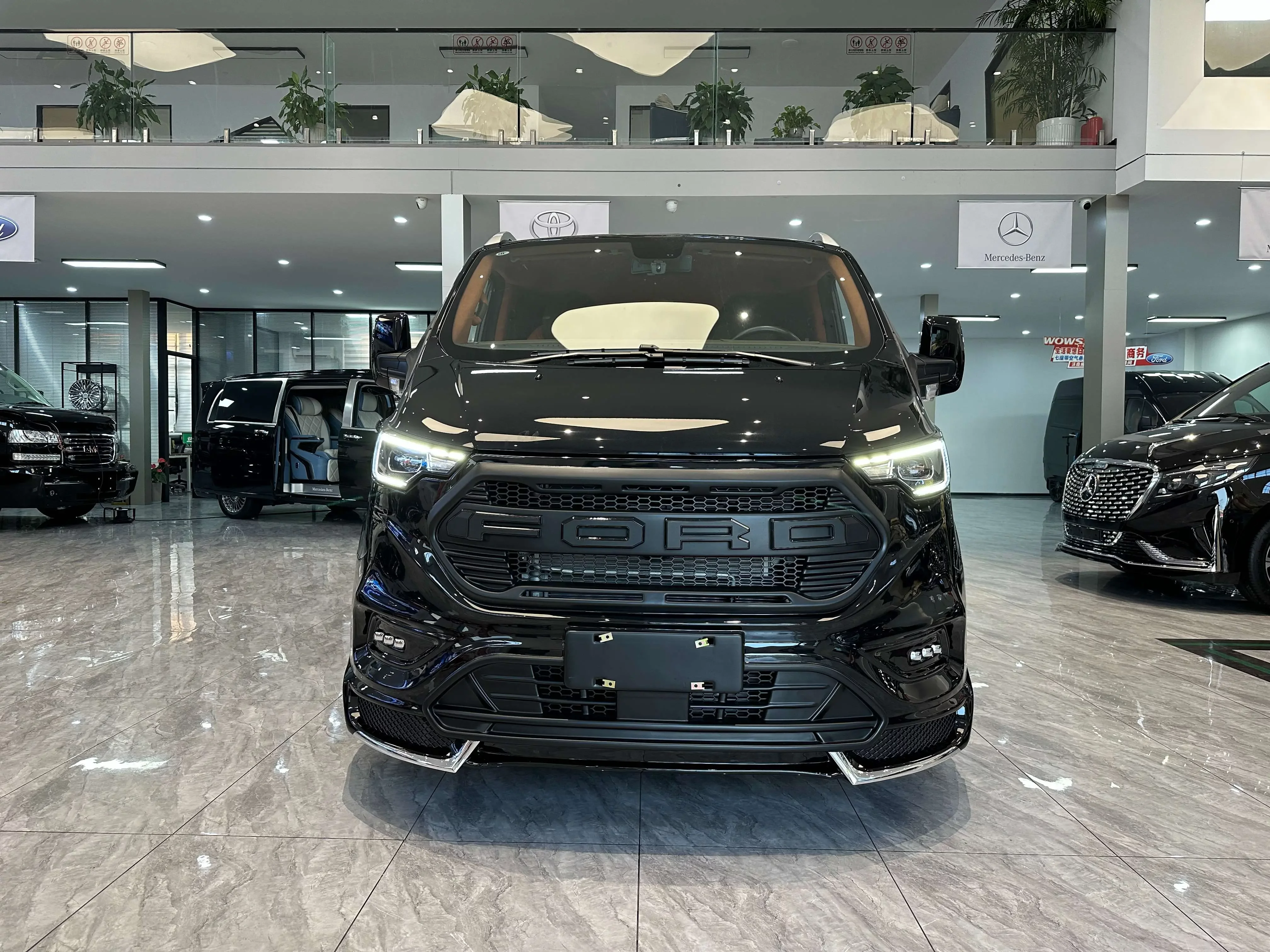 Watsonwell Ford Black Knight
