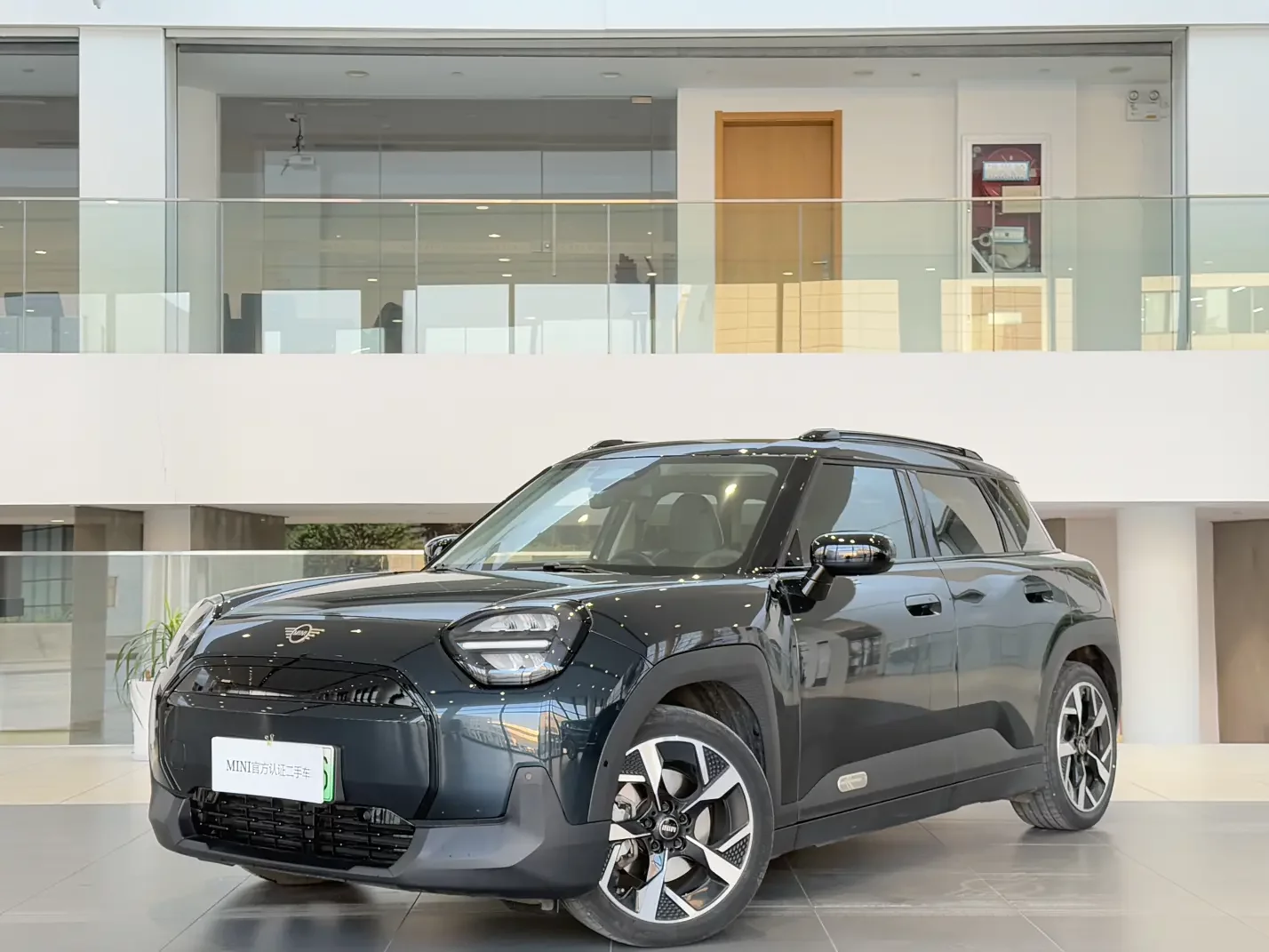 MINI ELECTRIC  ACEMAN