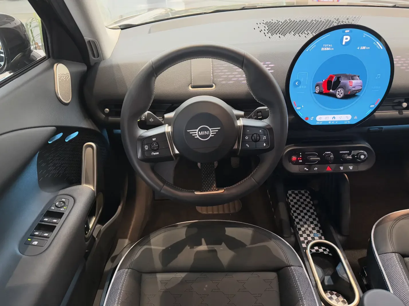 catalog-car-9