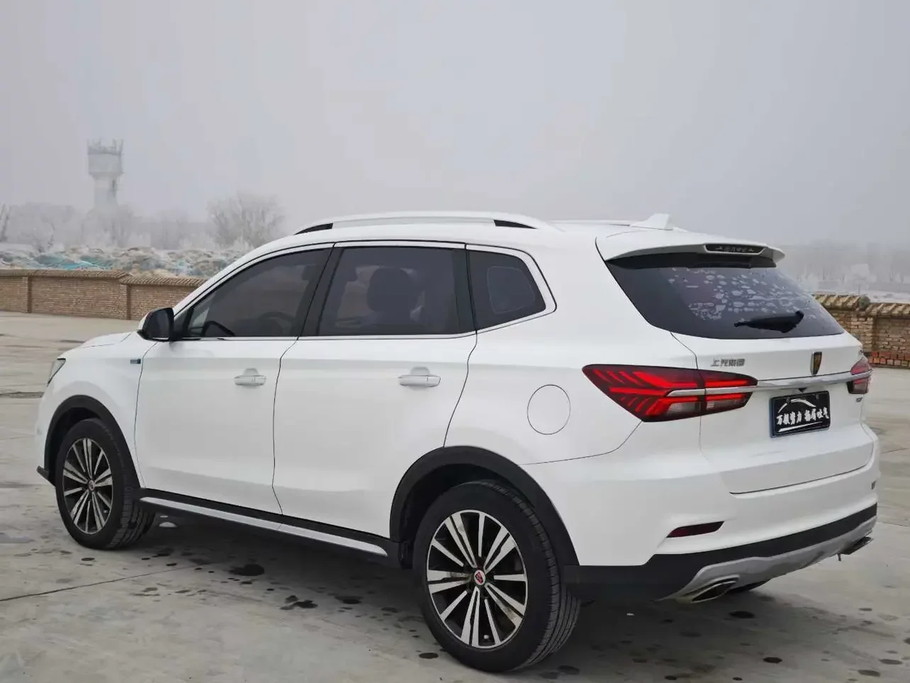Roewe RX5
