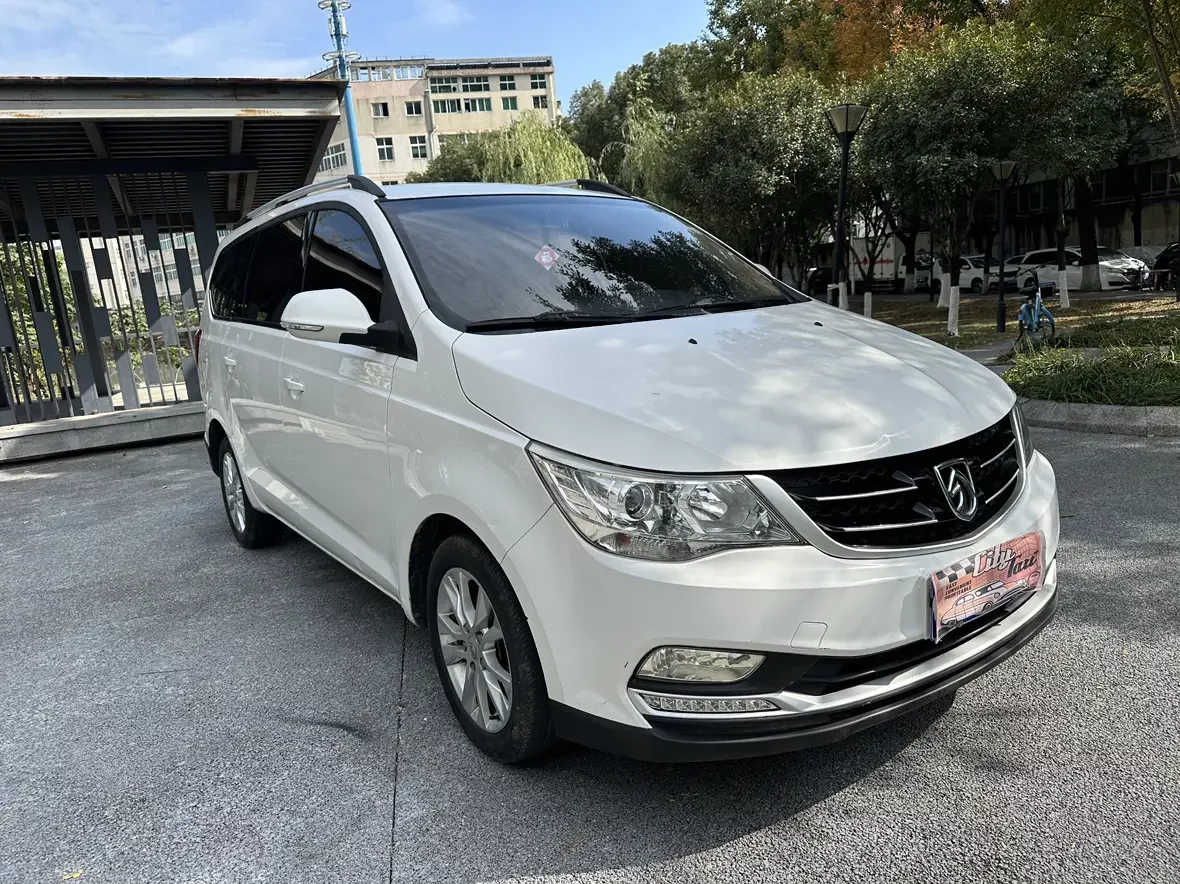 Baojun 730