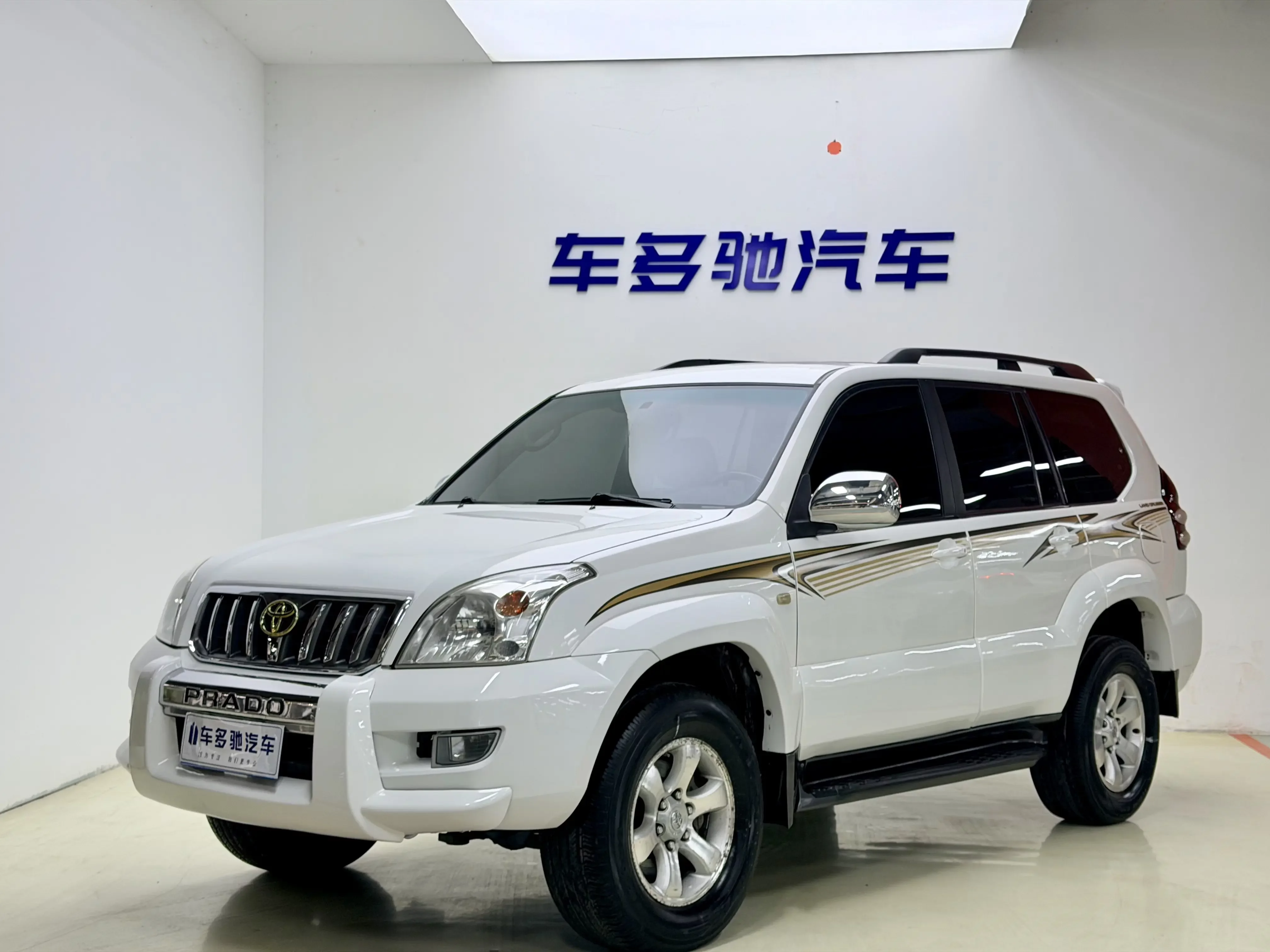Toyota prado