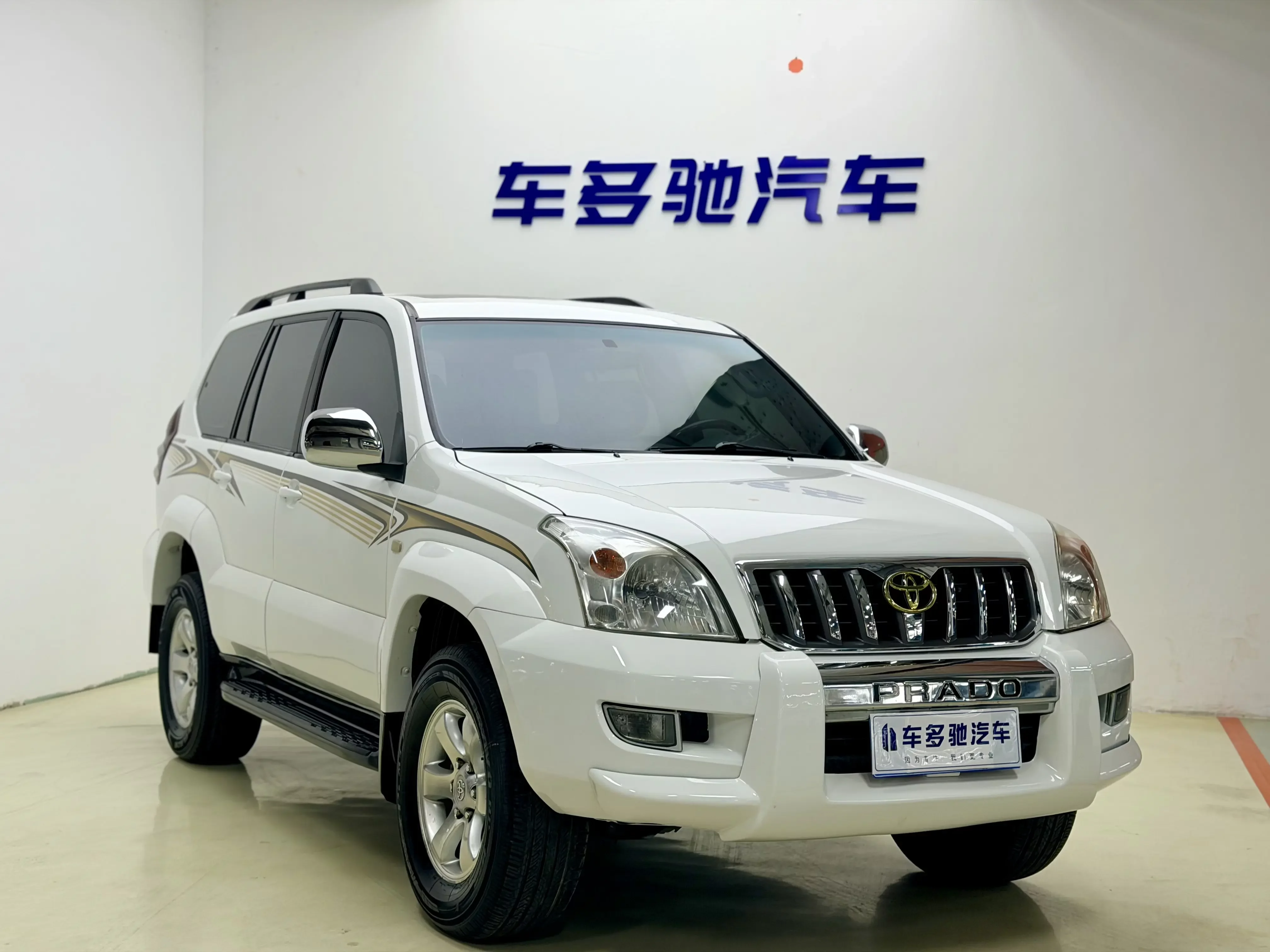 Toyota prado