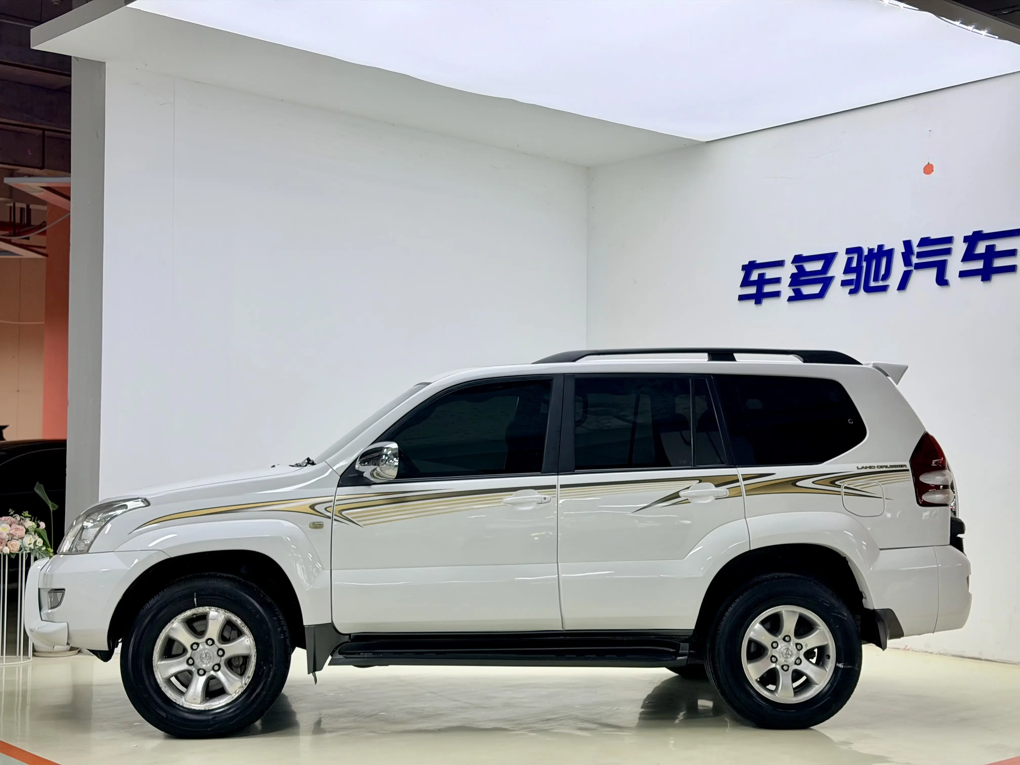 Toyota prado