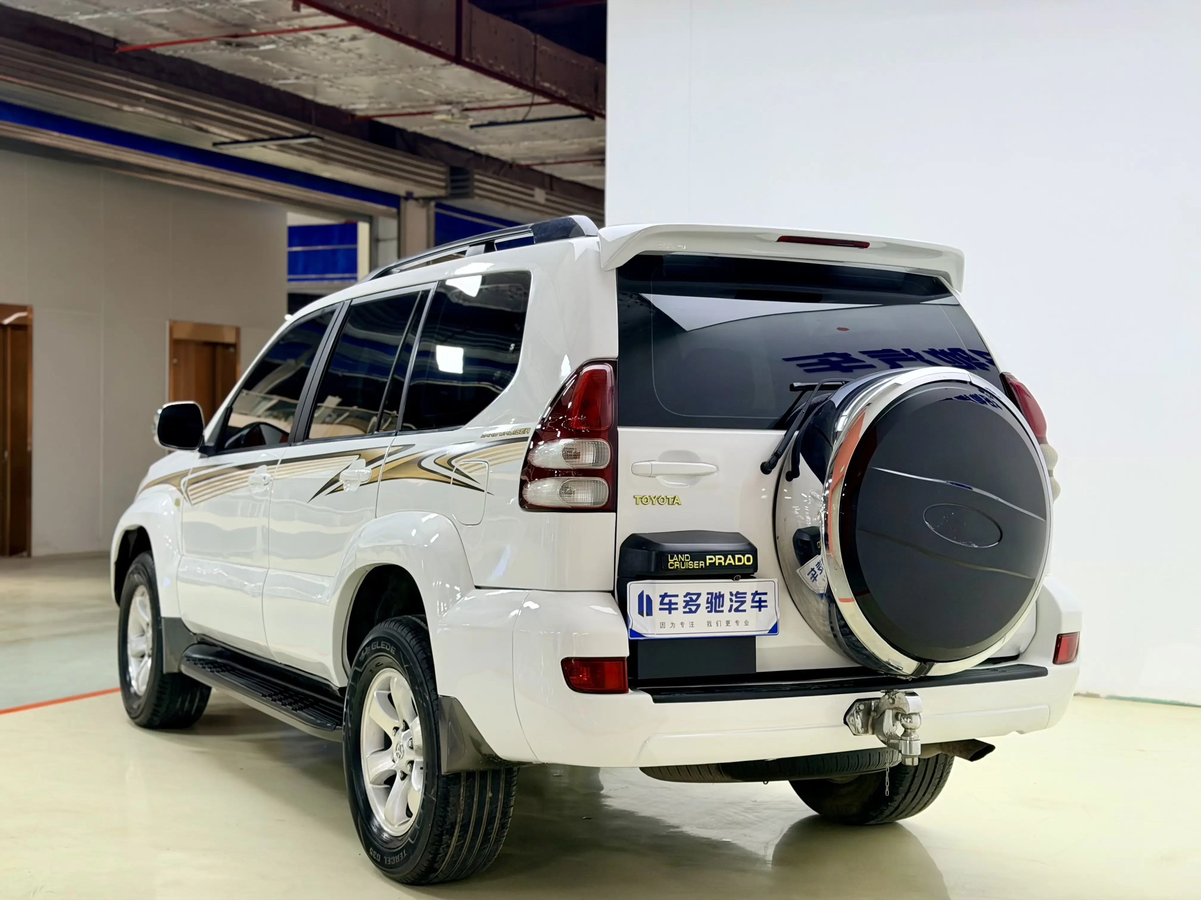 Toyota prado