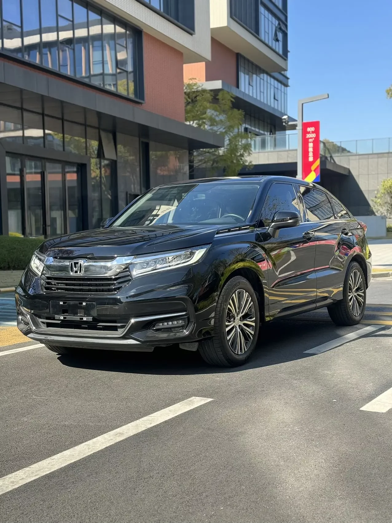 Honda Avancier