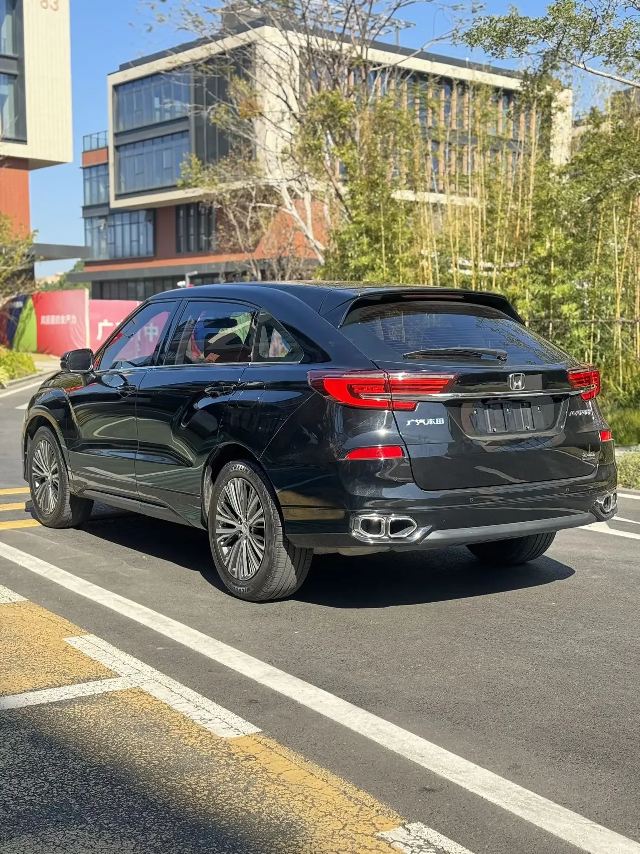 Honda Avancier