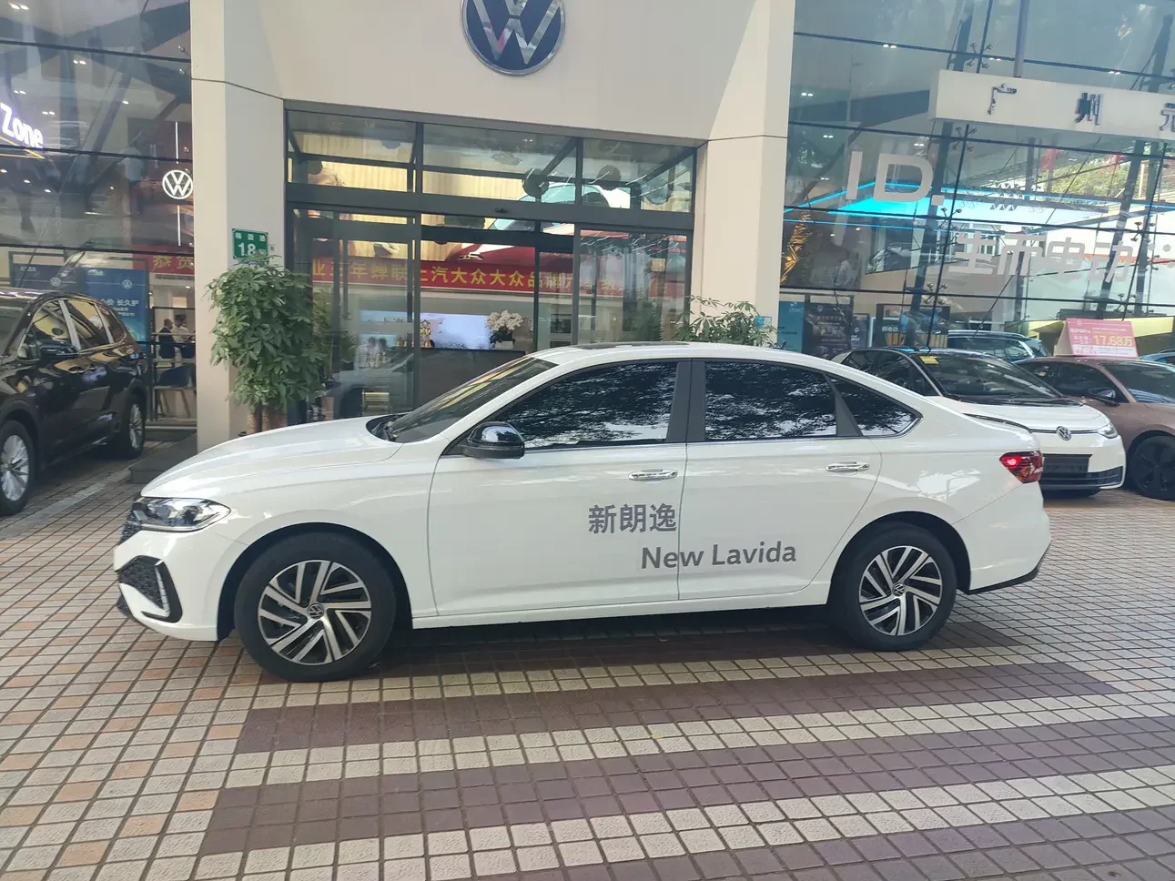 Volkswagen Lavida