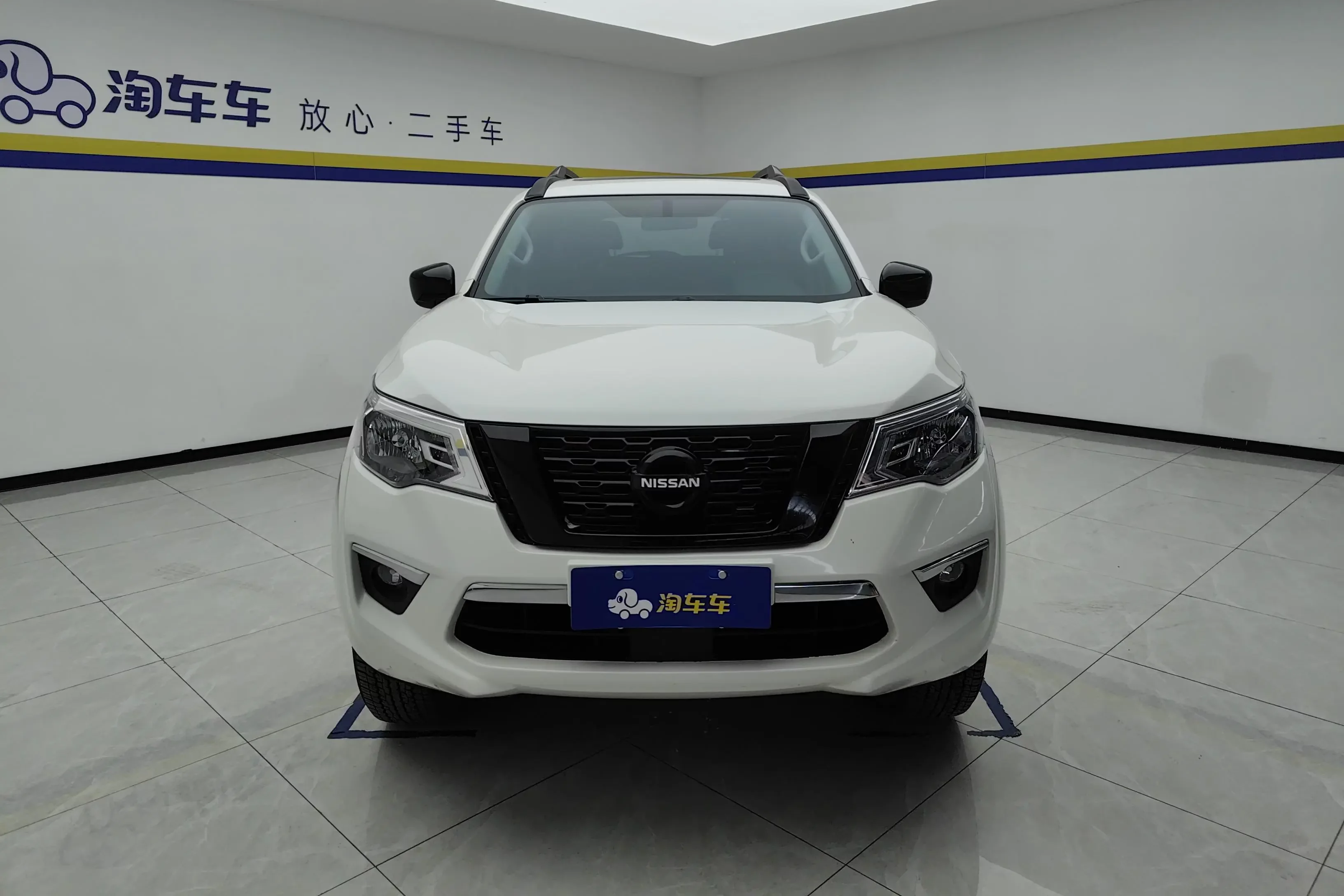Nissan Tuda