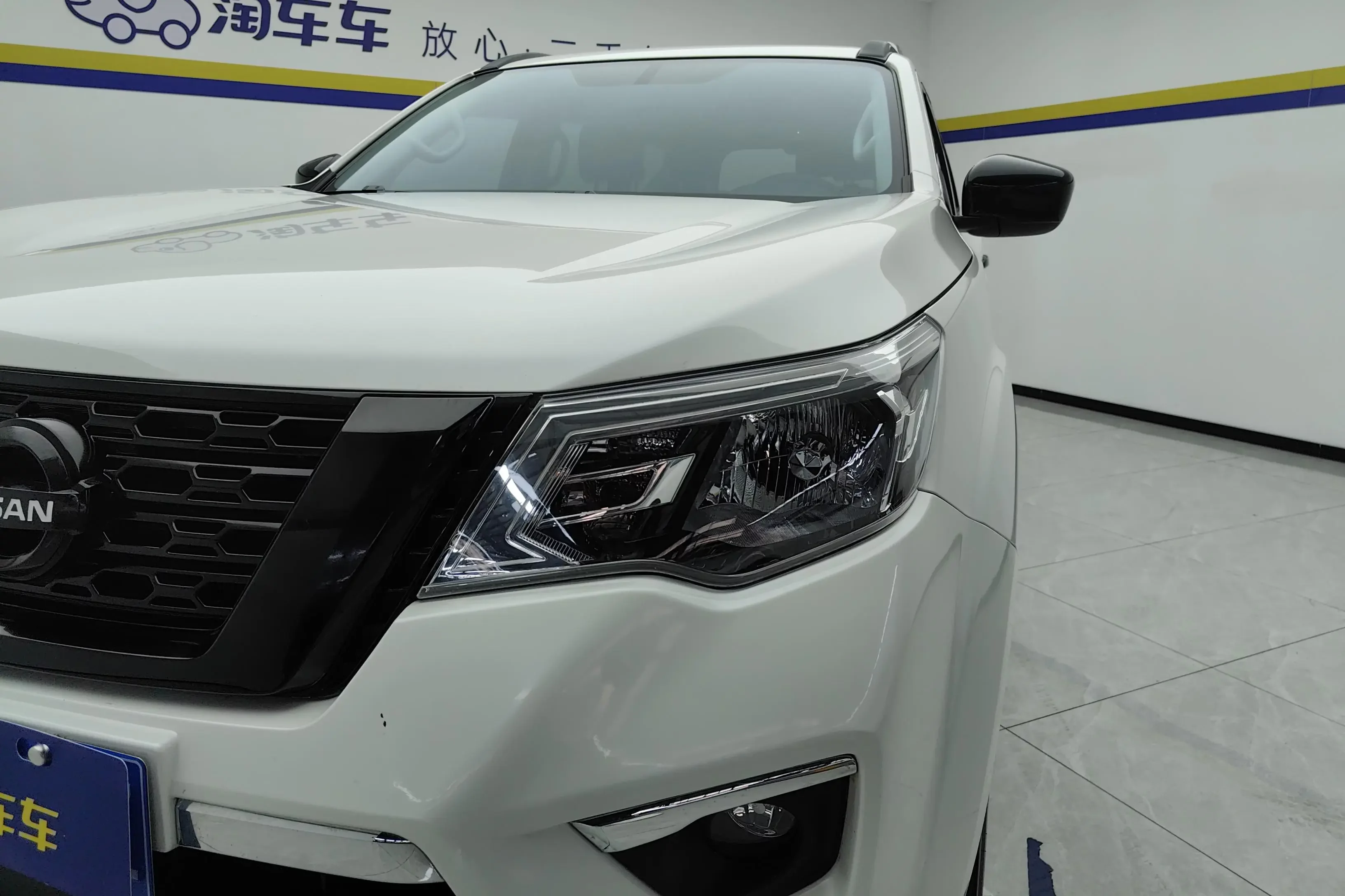 Nissan Tuda