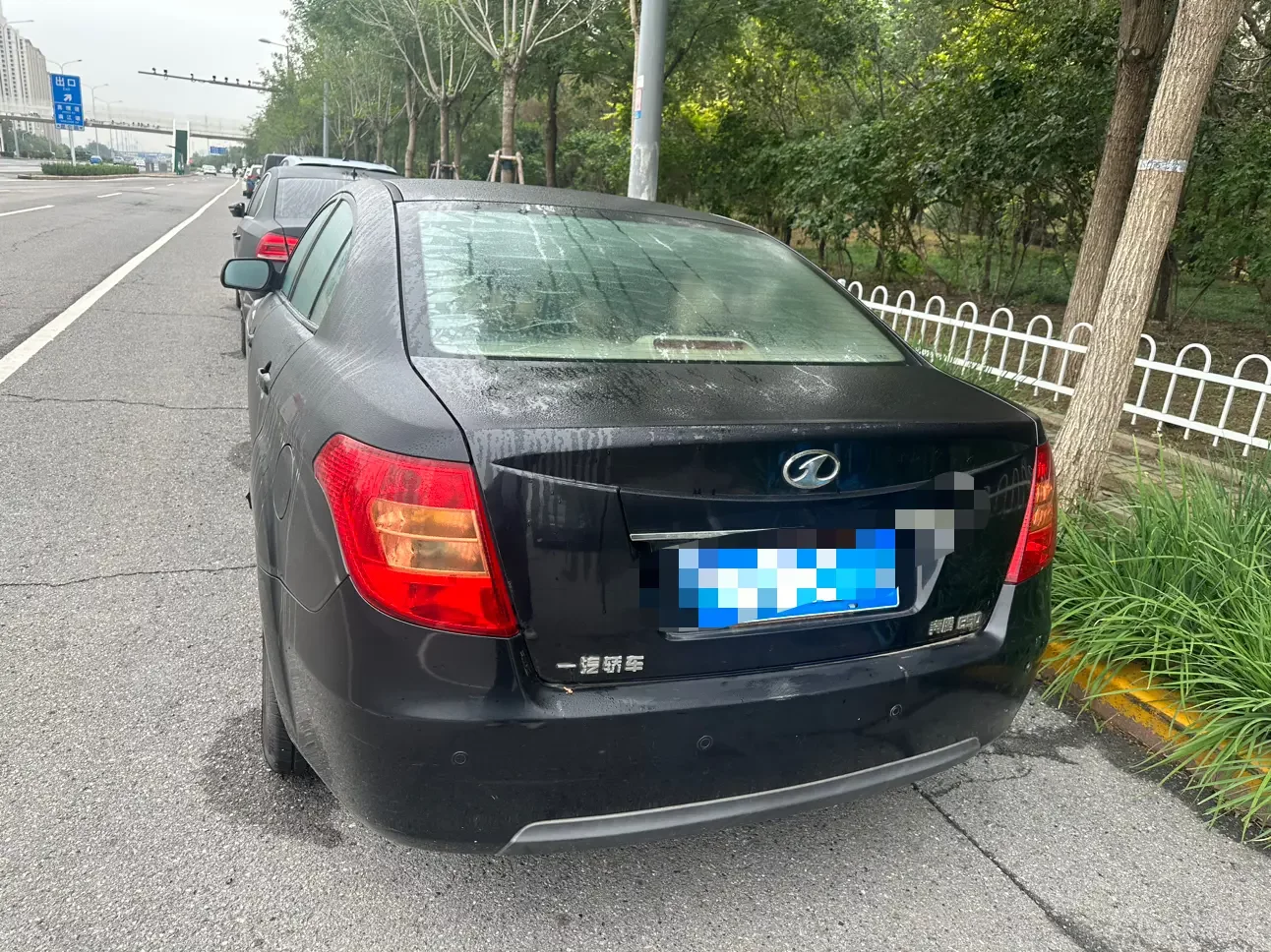 FAW Bestune B50