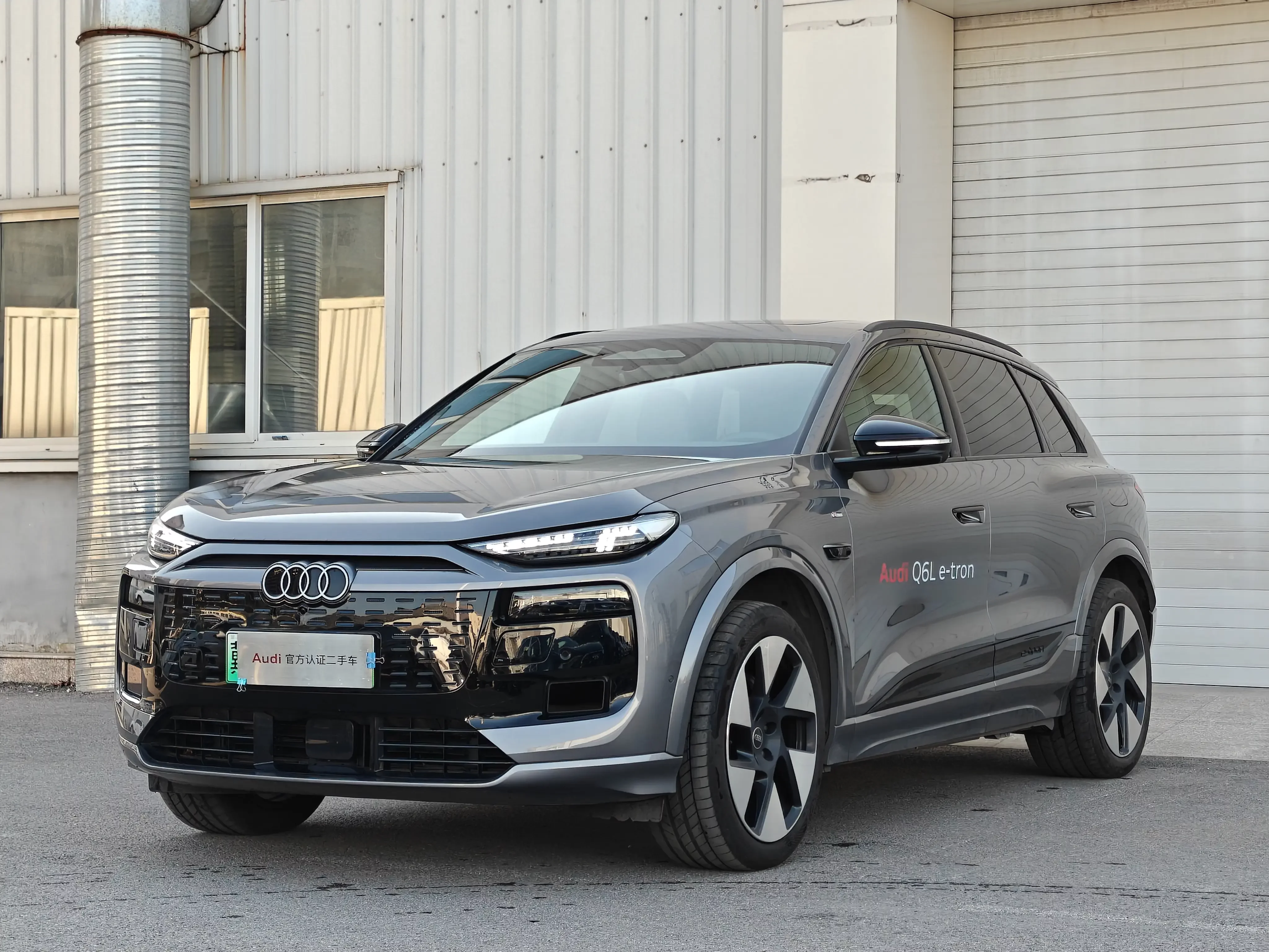 Audi Q6L e-tron