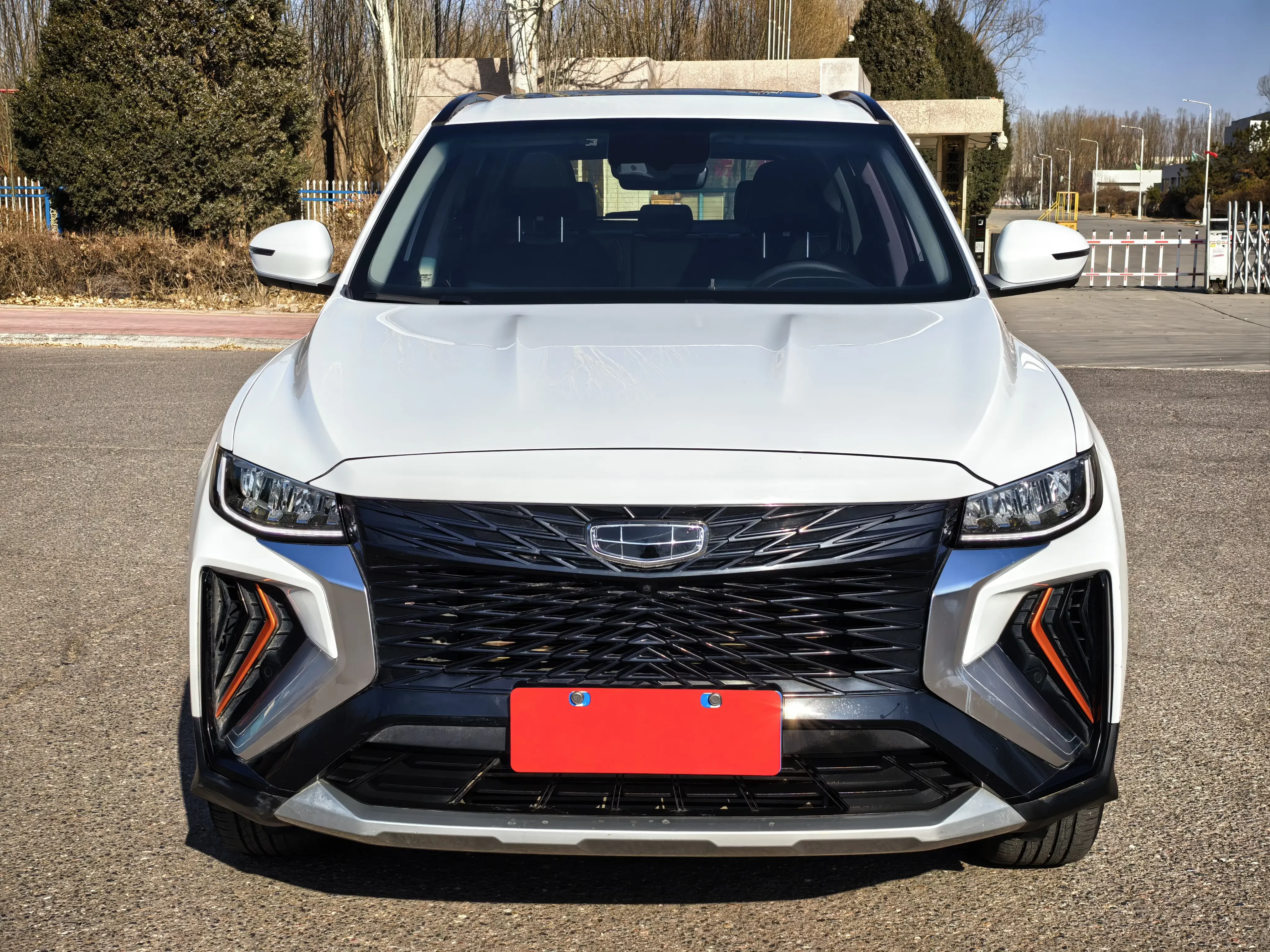 Geely Atlas