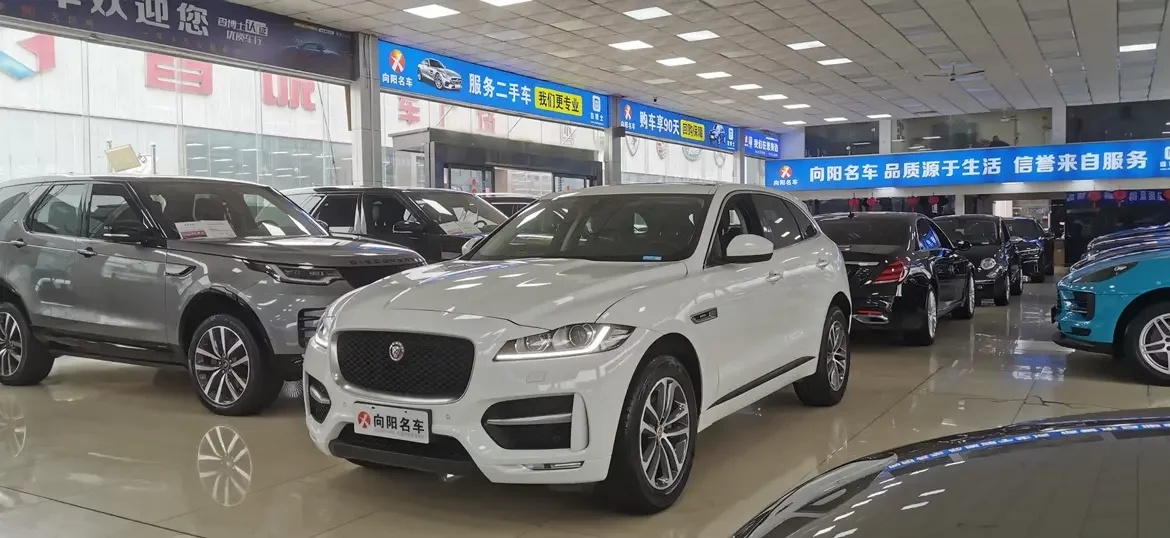 Jaguar F-PACE