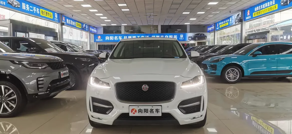 Jaguar F-PACE
