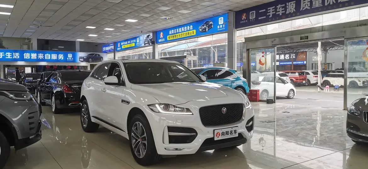 Jaguar F-PACE