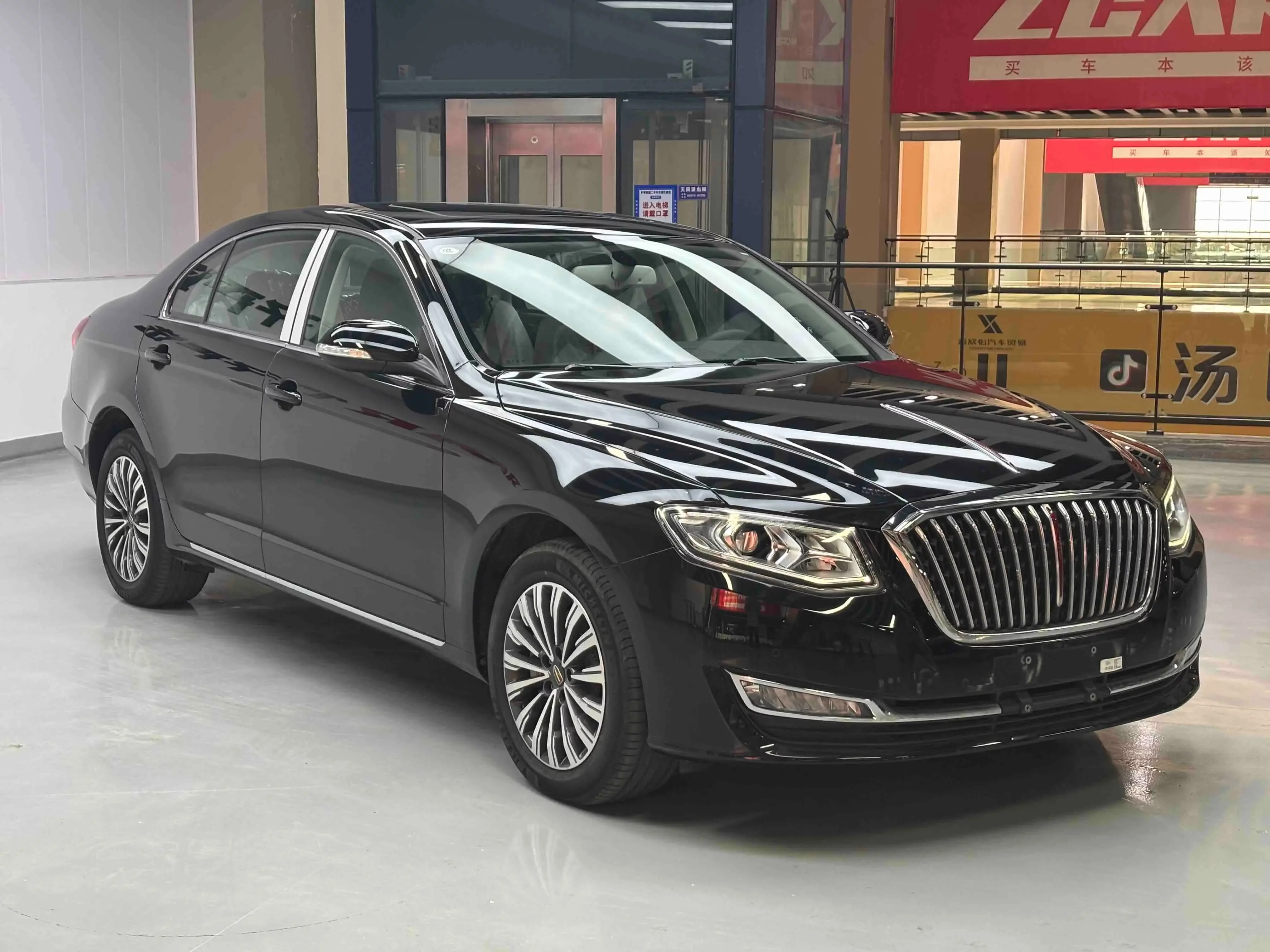 Hongqi H7