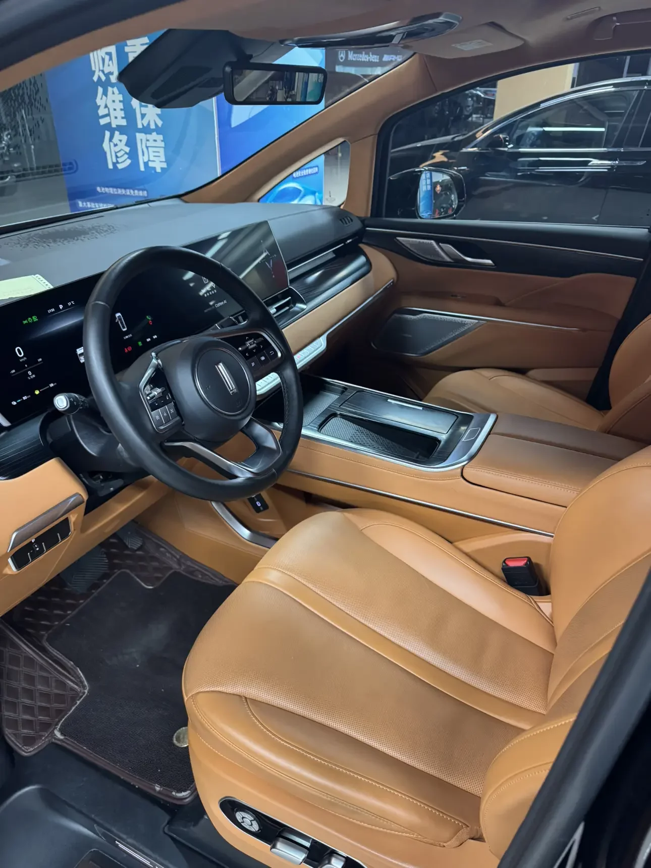 Wey mountains