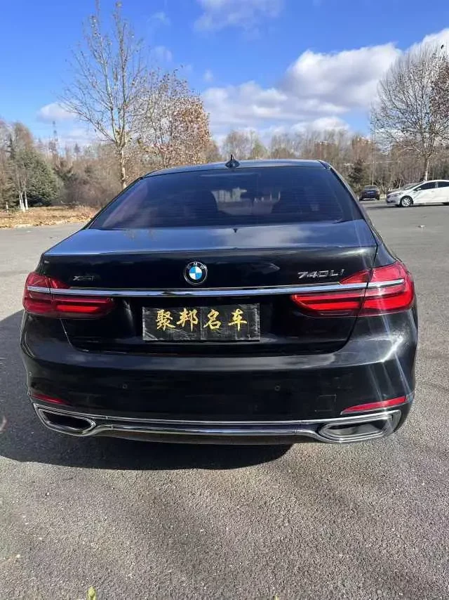 BMW 7 Series