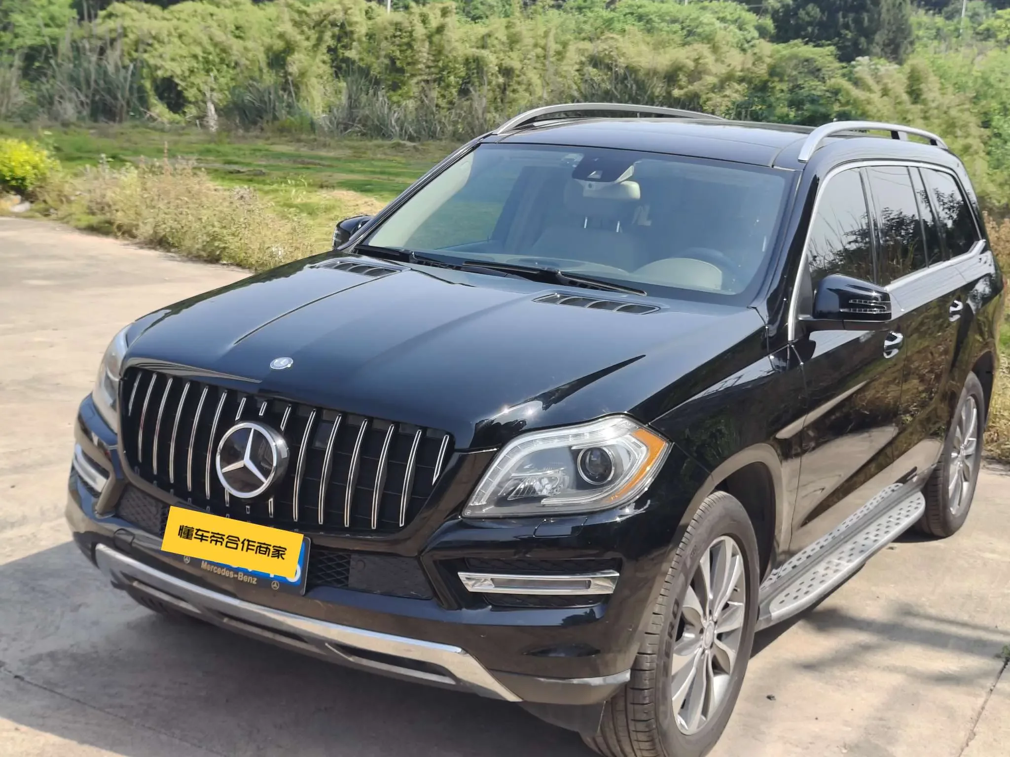Mercedes-Benz GL Class