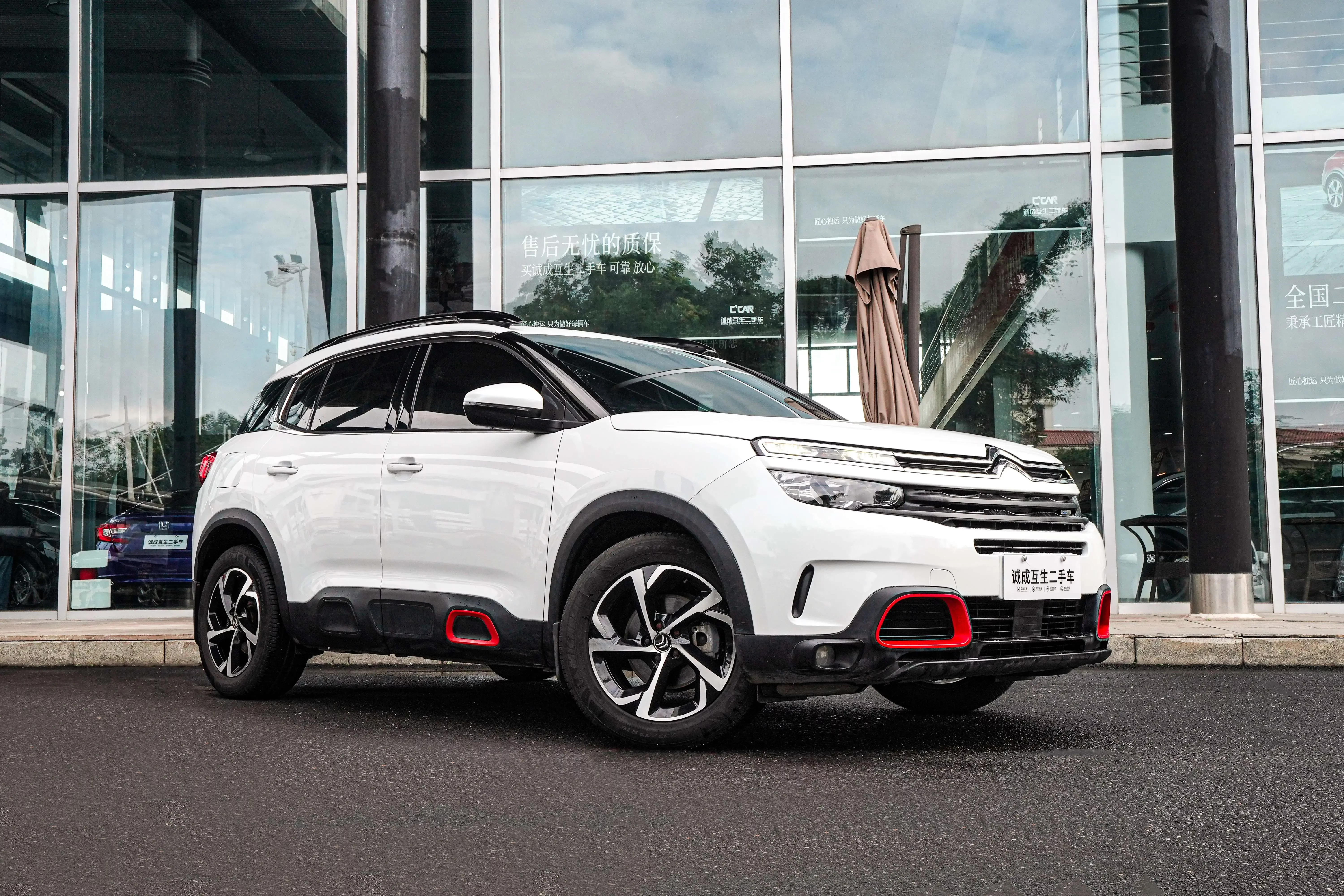 Citroën Tianyi C5 AIRCROSS