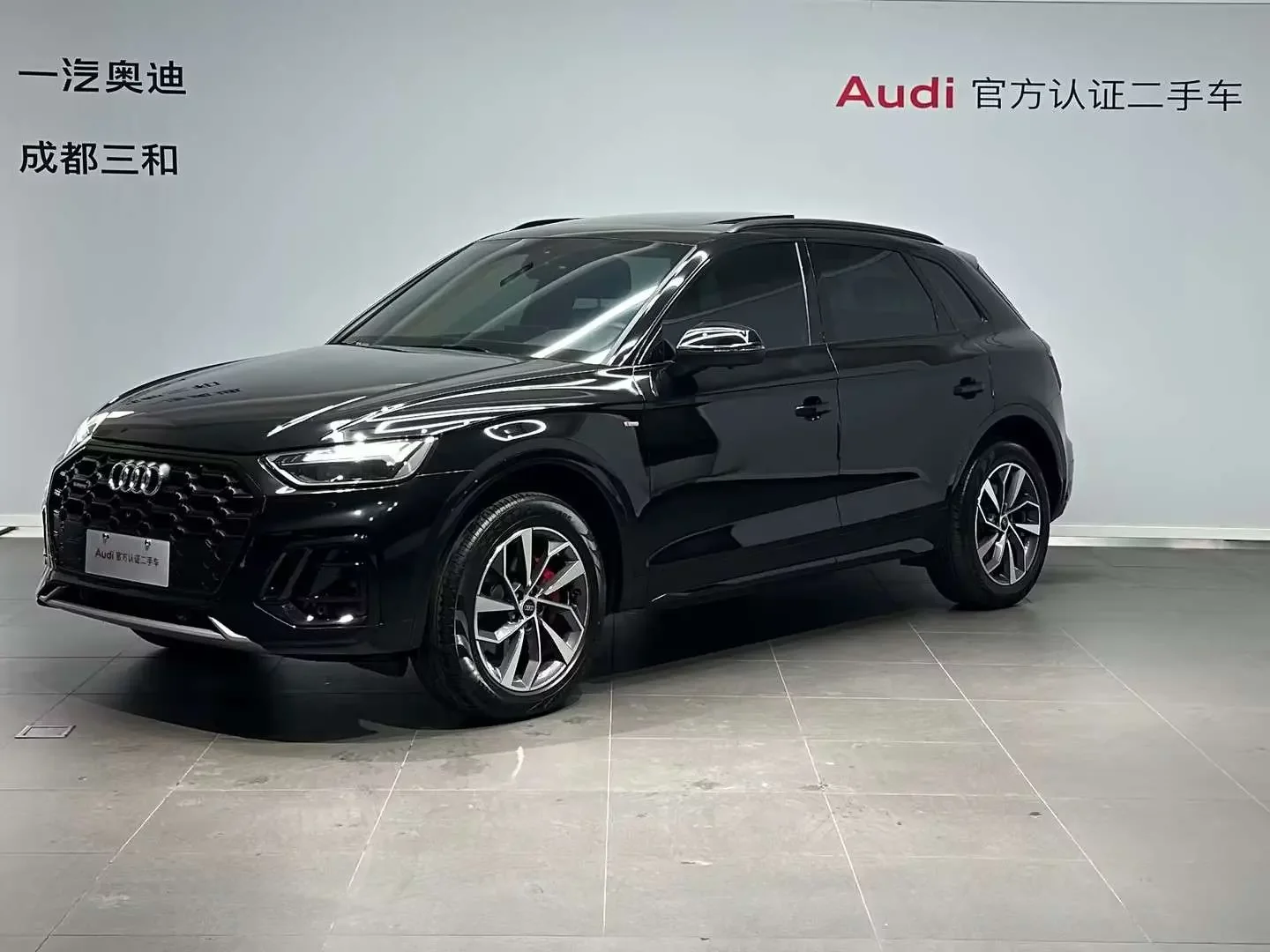 Audi Q5L