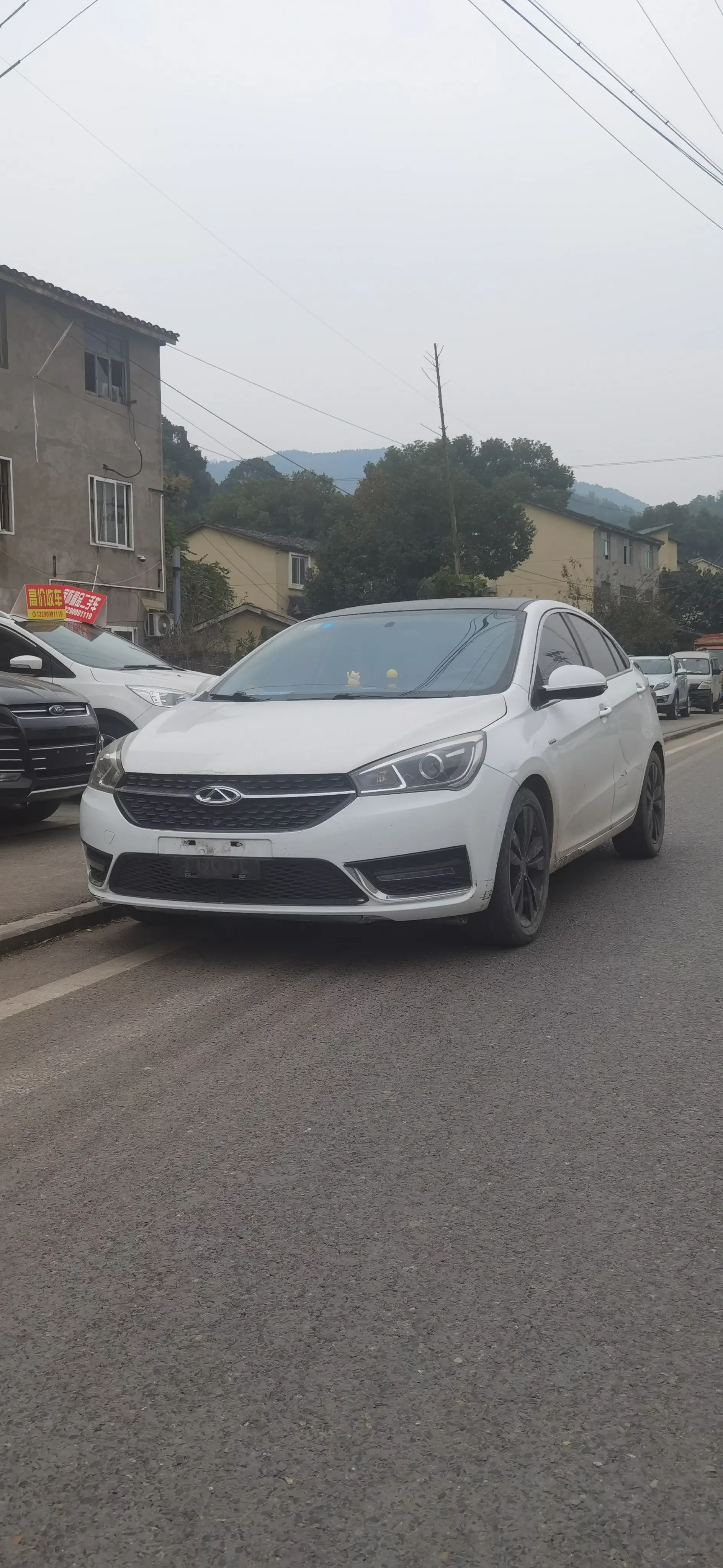 Chery Arrizo 5