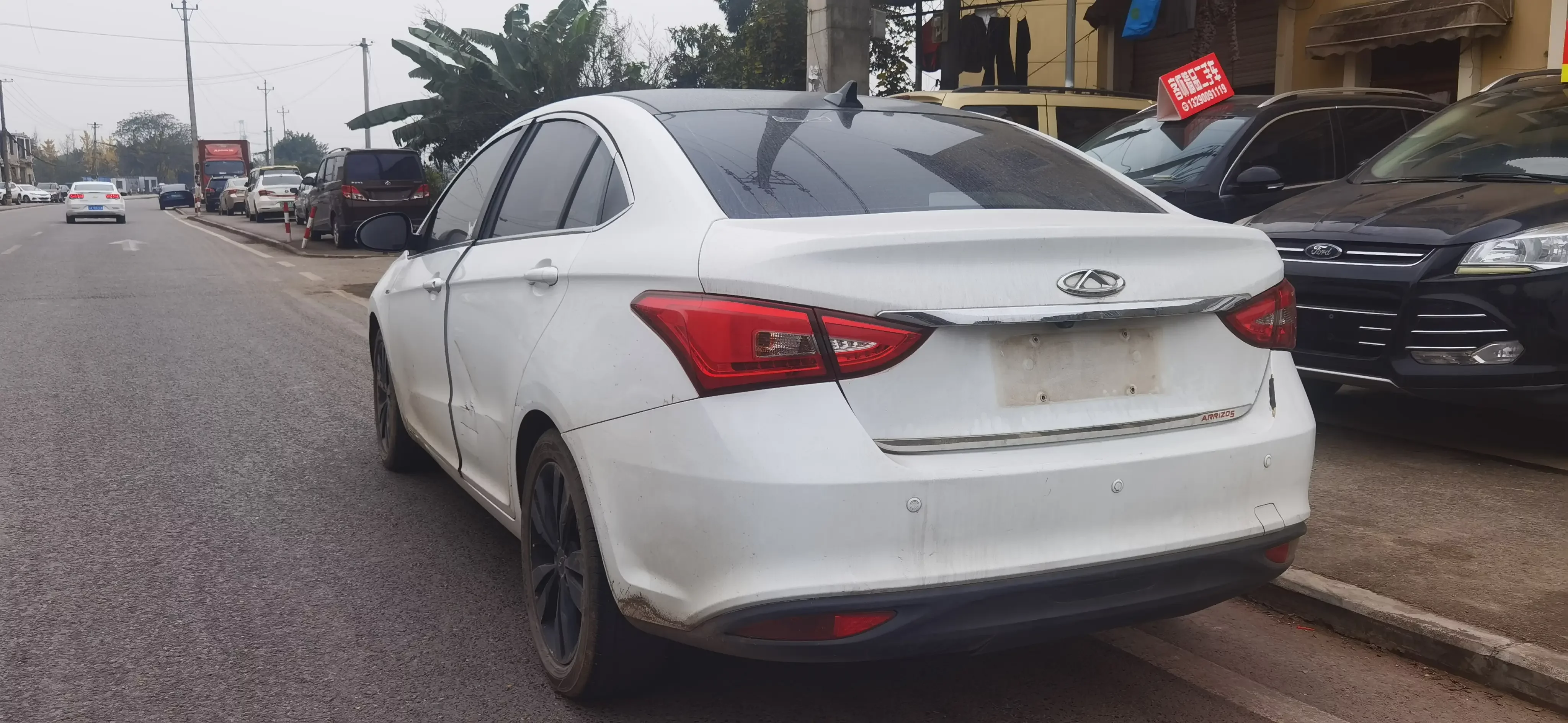Chery Arrizo 5