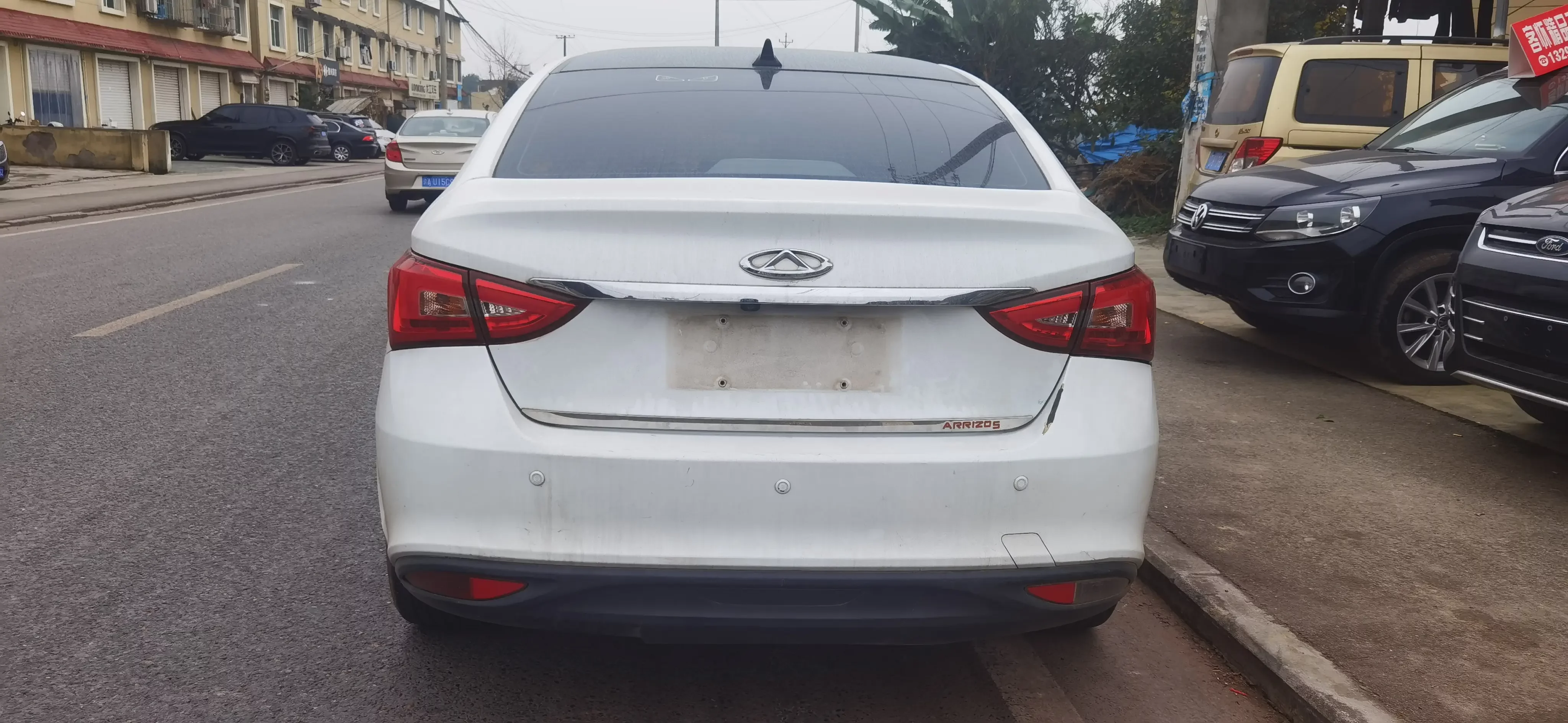 Chery Arrizo 5