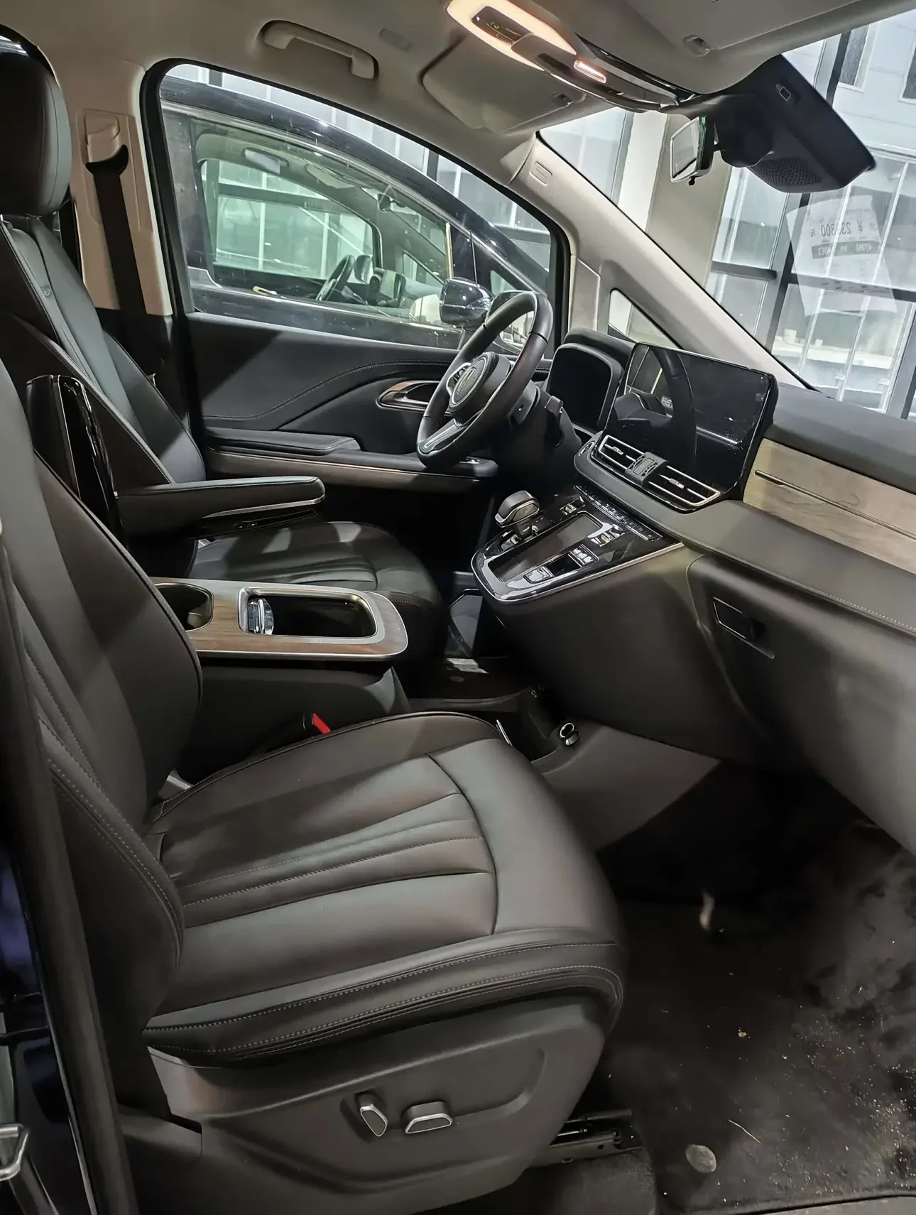Hongqi HQ9 PHEV