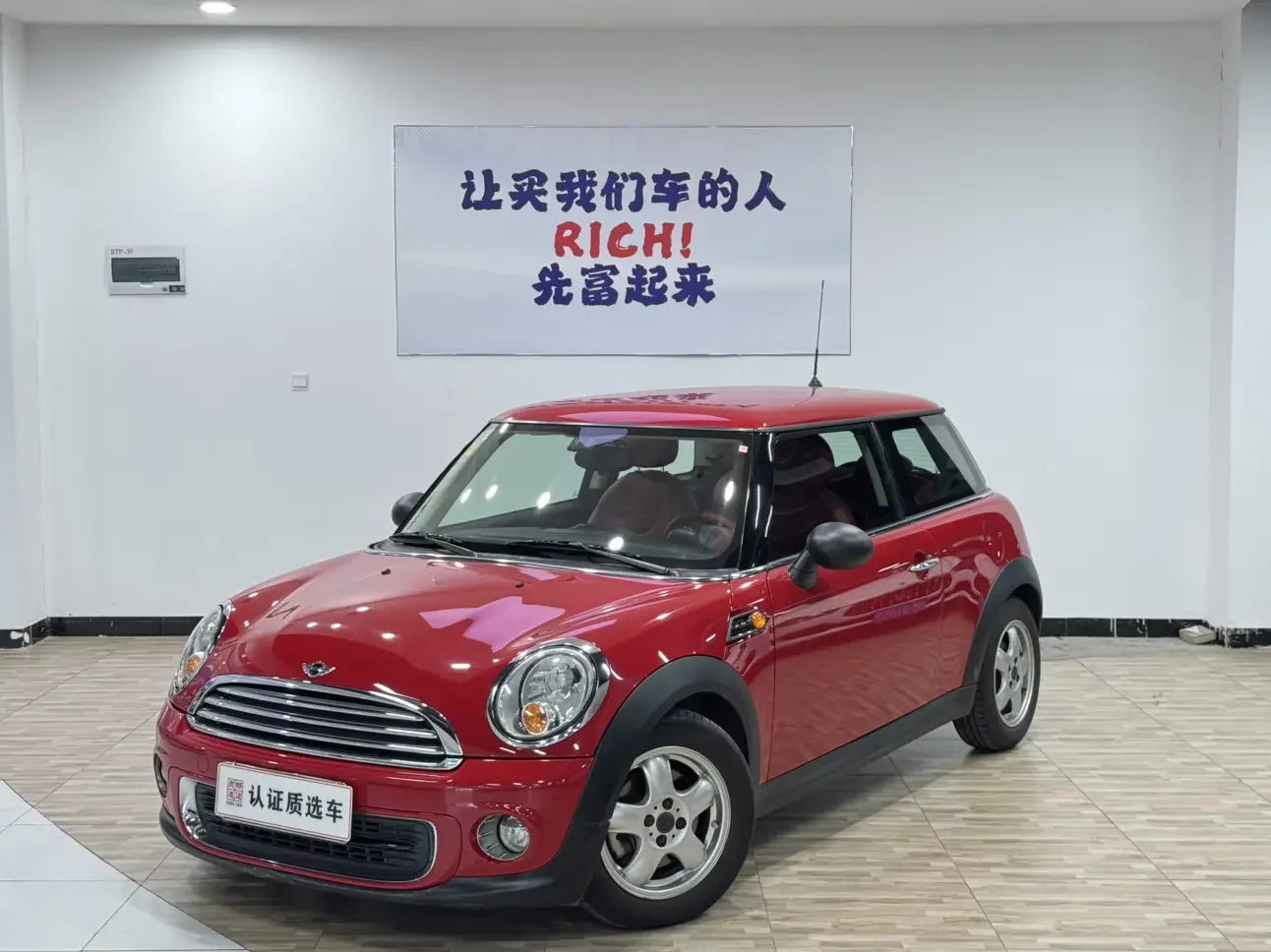 MINI MINI  из Китая