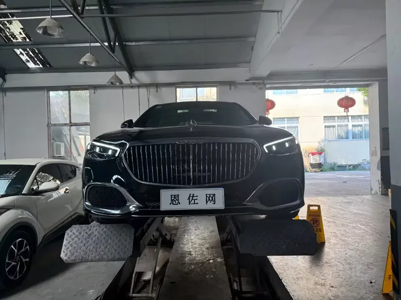 Mercedes-Benz Maybach S-Class