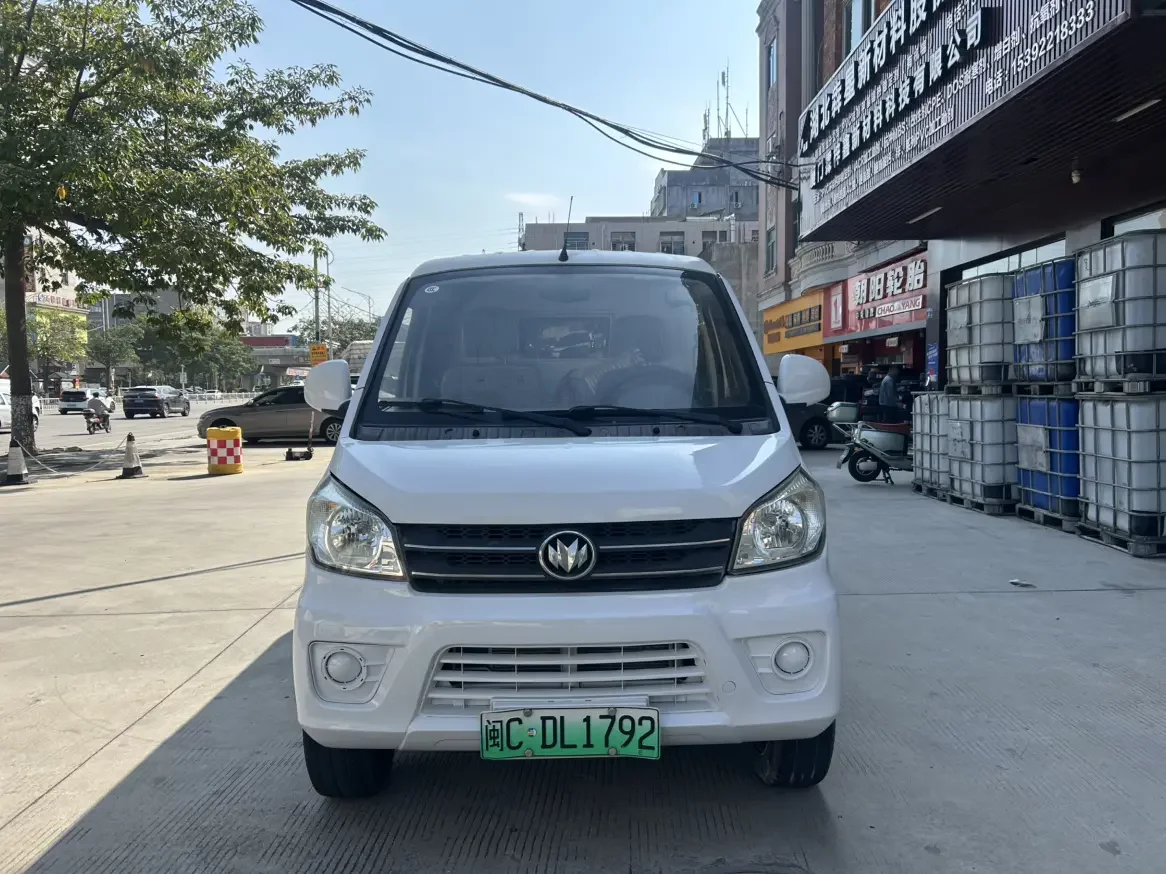 New Longma Automobile Qiteng M70 EV