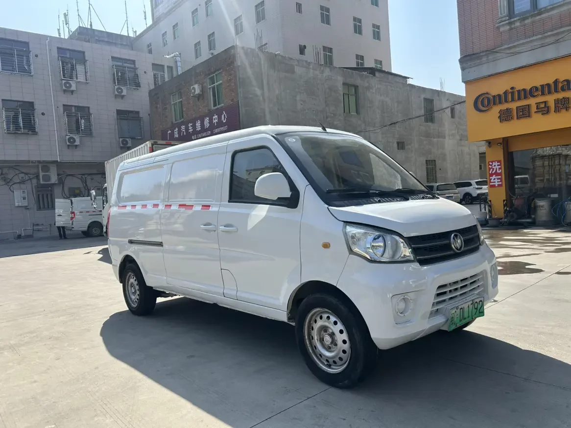 New Longma Automobile Qiteng M70 EV