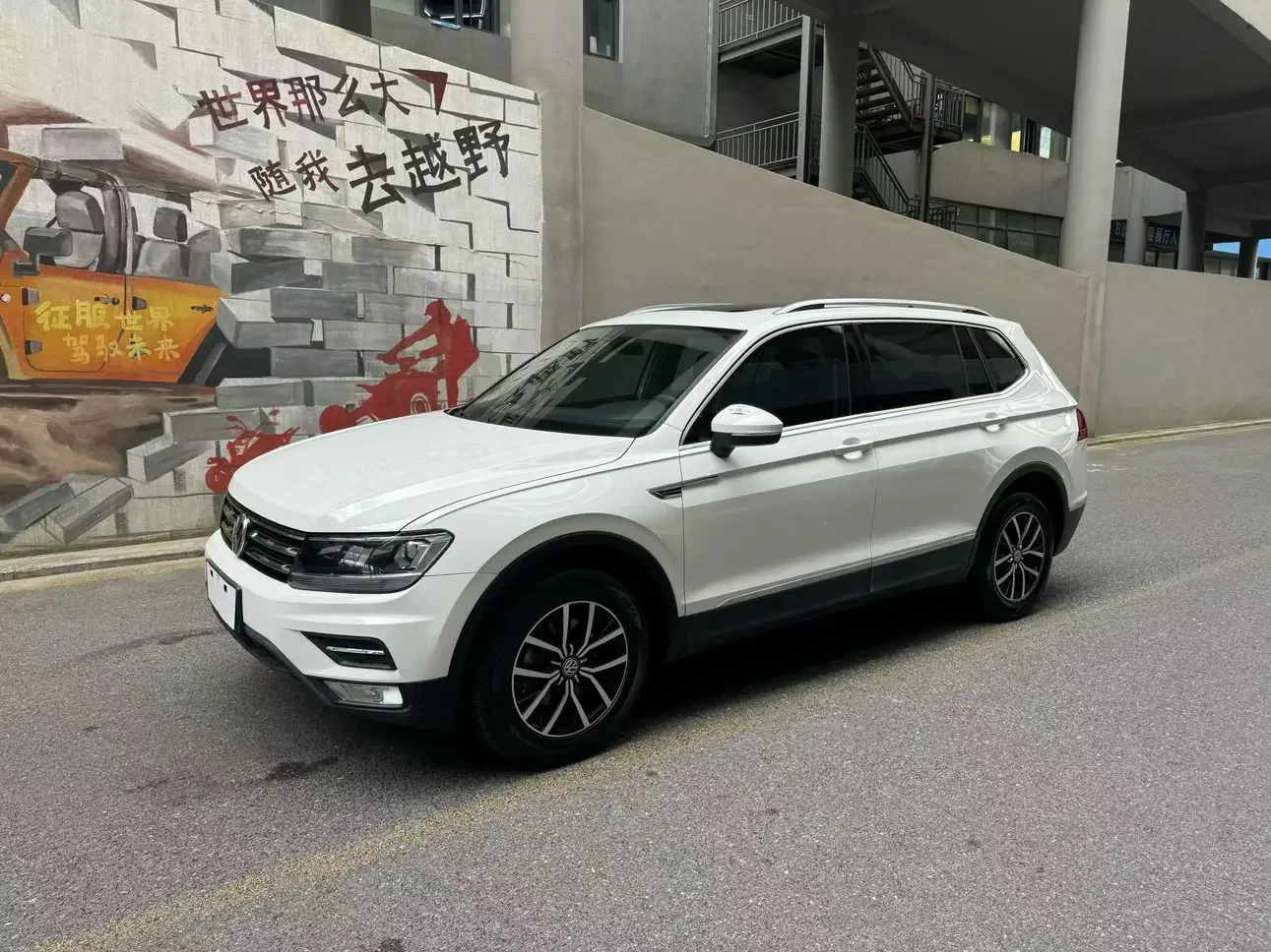 Volkswagen Tiguan L