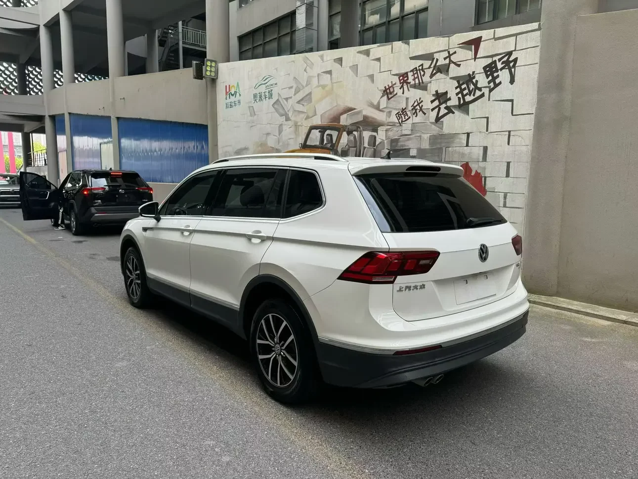 Volkswagen Tiguan L