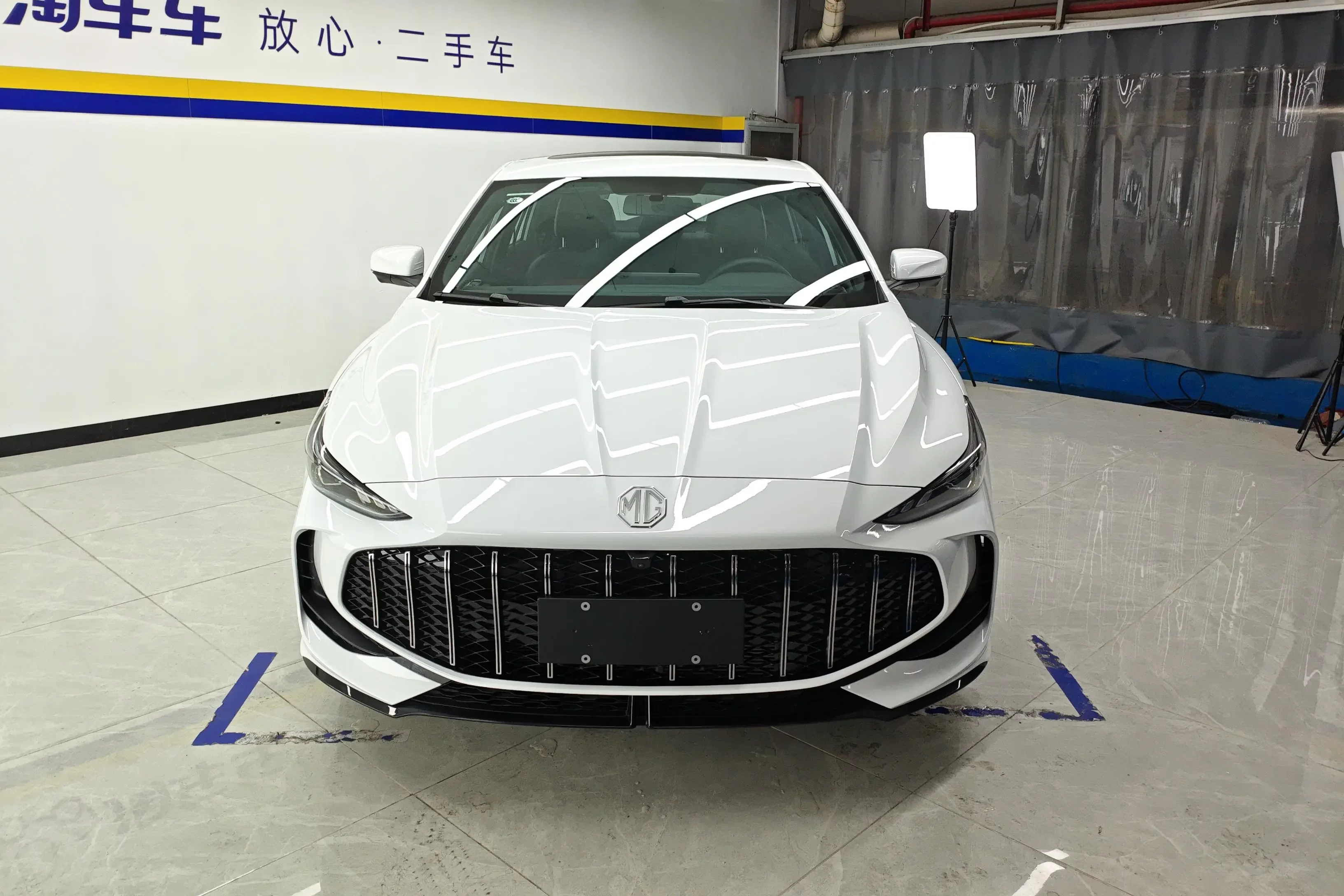 MG 5