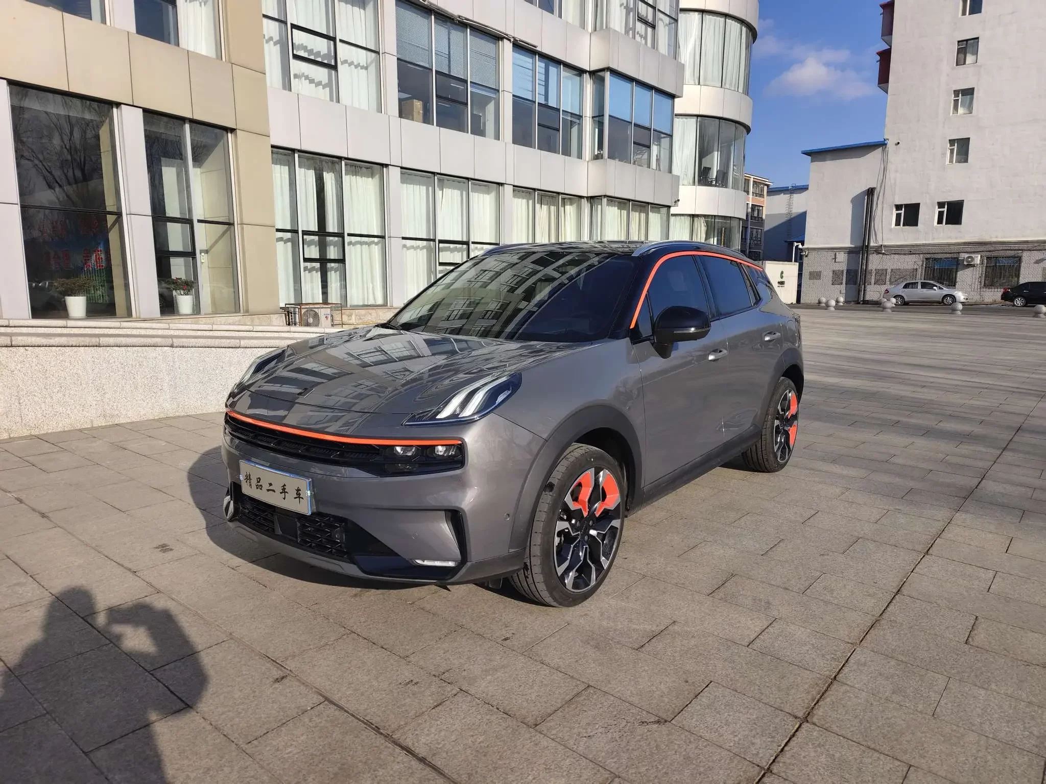 Lynk & Co 06