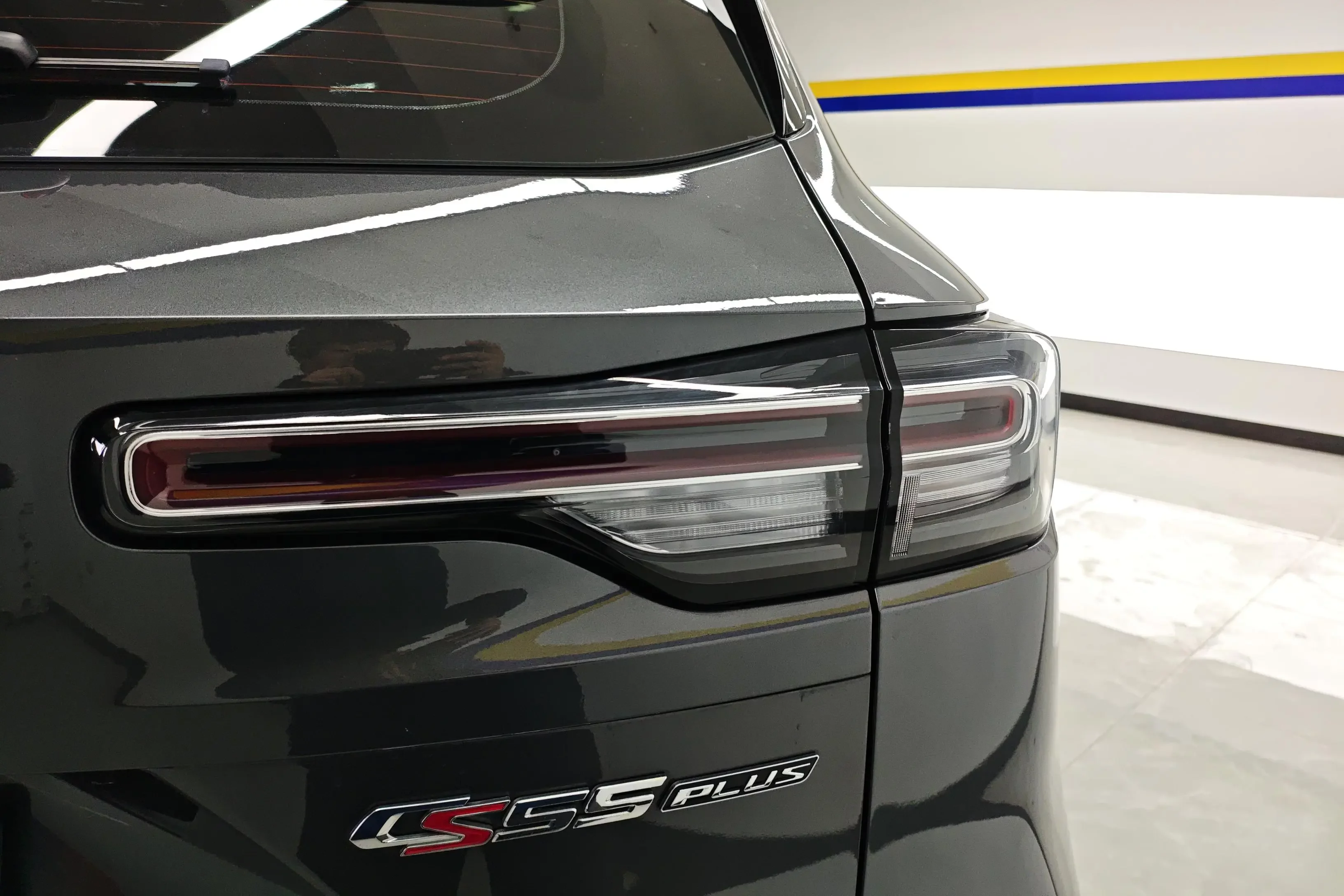 Changan CS55 PLUS