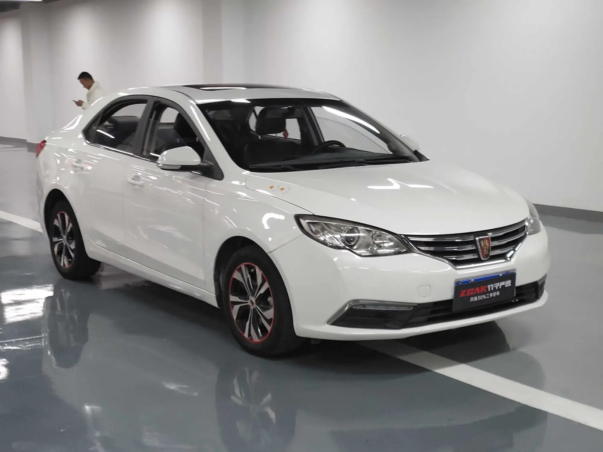 Roewe 360