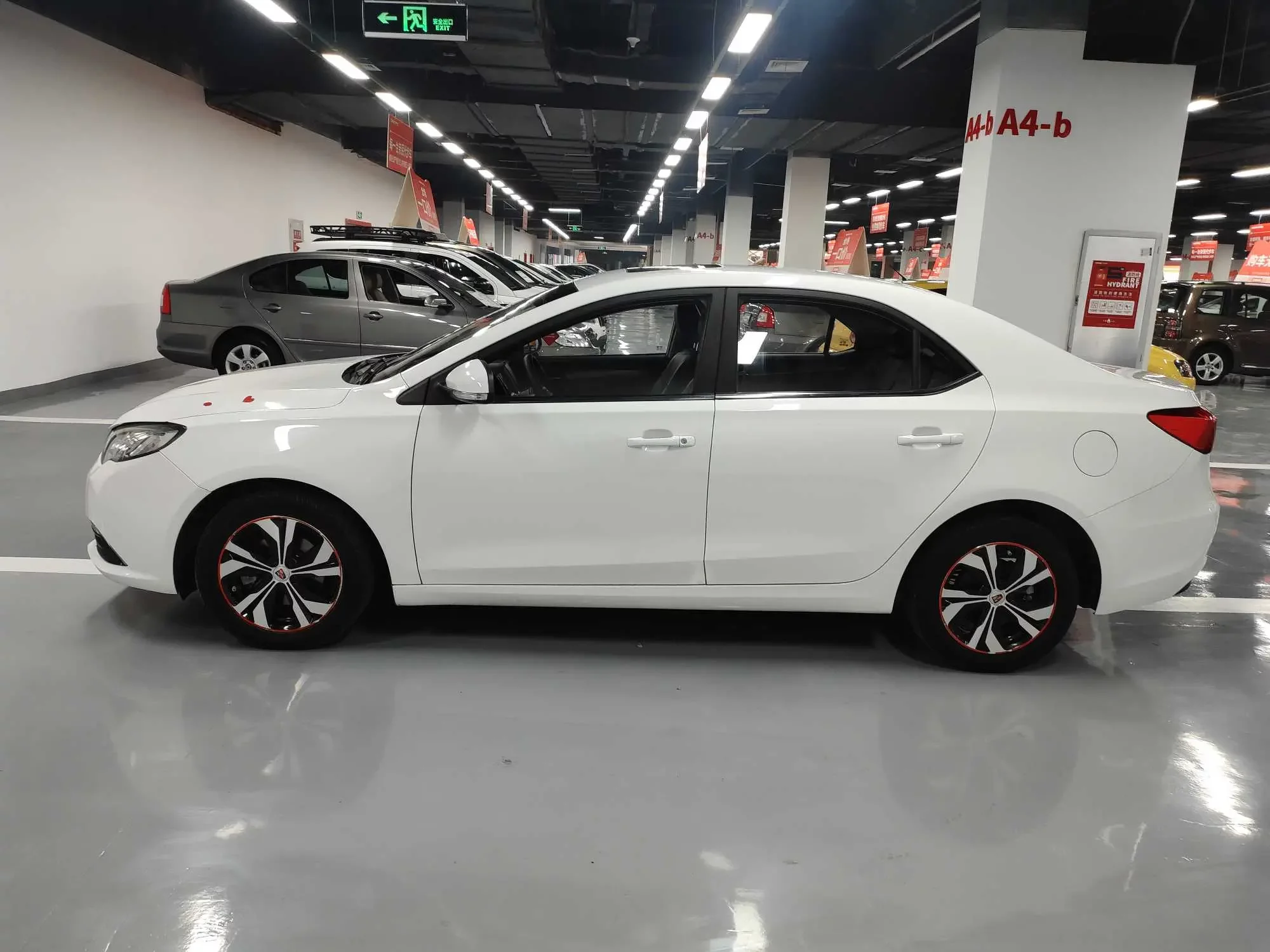 Roewe 360